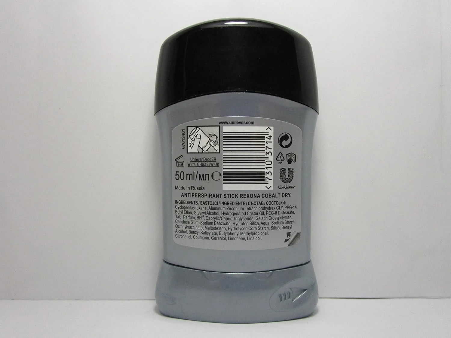 رکسونا مردانه MotionSense COBALT DRY استیک ضد تعریق 48 ساعته 50 میلی لیتر رکسونا مردانه MotionSense COBALT DRY استیک ضد تعریق 48 ساعته 50 میلی لیتر