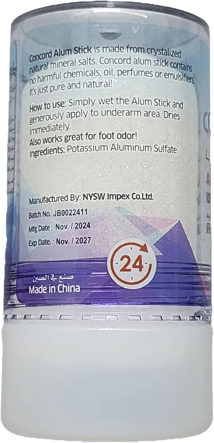 استیک دئودورانت آلومینیوم کانکورد унисекс 60 گرمی - اورجینال - 100% نمک معدنی طبیعی - بعد از اصلاح - تونر صورت - دئودورانت طبیعی استیک دئودورانت آلومینیوم کانکورد унисекс 60 گرمی - اورجینال - 100% نمک معدنی طبیعی - بعد از اصلاح - تونر صورت - دئودورانت طبیعی