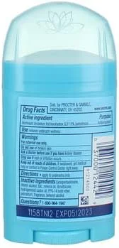 مام ضد تعریق صابونی سکرت پودر فرش، سایز 1.7 اونس مام ضد تعریق صابونی سکرت پودر فرش، سایز 1.7 اونس