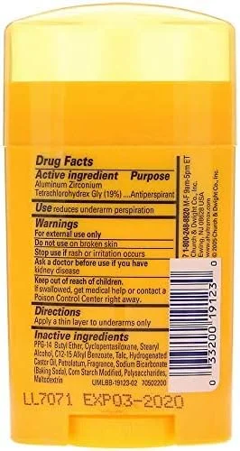 مام ضد تعریق جامد آرم اند همر Ultramax با رایحه پودری تازه - 28 گرم