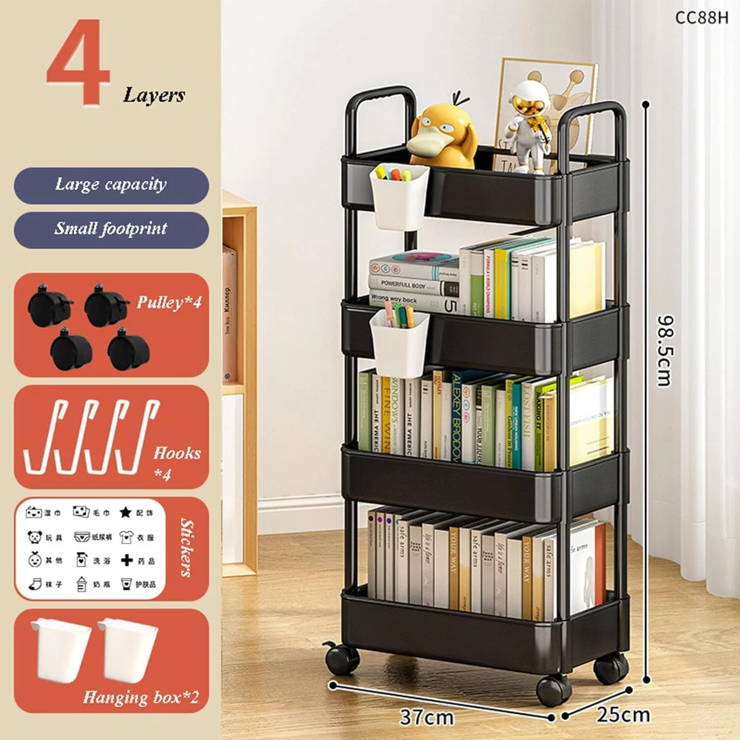 ترولی پلاستیکی 4 طبقه OYDAS با دسته، ترولی چند منظوره برای نگهداری وسایل اداری، اتاق نشیمن، آشپزخانه، حمام، سازمان دهنده متحرک با چرخ و قلاب (مشکی - 4 طبقه)