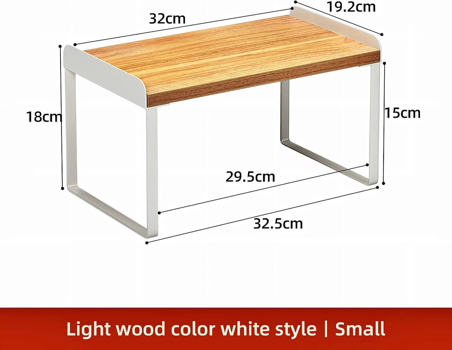 ارگانایزر چوبی کابینت آشپزخانه و قفسه پیشخوان، میز قفسه کتاب، ارگانایزر قفسه آشپزخانه قابل انباشت، انبار ذخیره سازی حمام زیر سینک، قفسه ادویه ضد لغزش (بلوط عسلی و سفید، 32 سانتی متر / 12.5 اینچ)