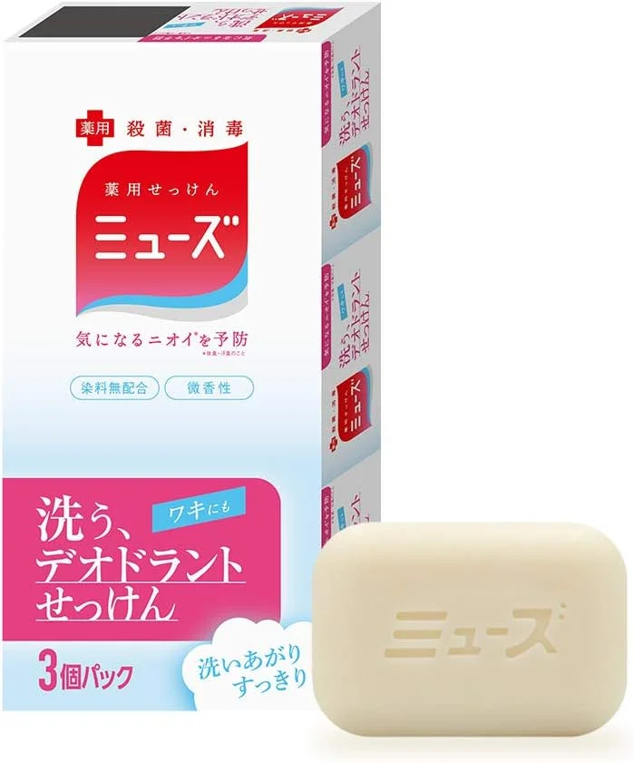 موس (شبه دارو) دئودورانت جامد، صابون دئودورانت دارویی، رایحه مرکبات با طراوت، 95 گرم x 3 موس (شبه دارو) دئودورانت جامد، صابون دئودورانت دارویی، رایحه مرکبات با طراوت، 95 گرم x 3
