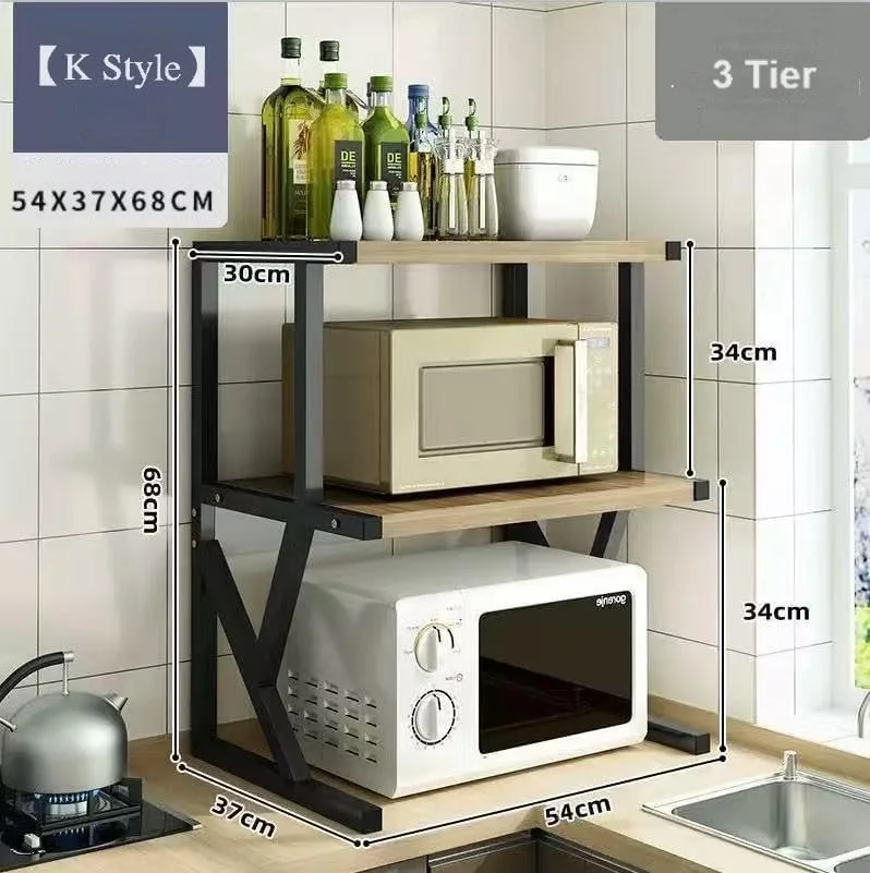 قفسه کابینت سازمان دهنده روی میز آشپزخانه، قفسه بزرگ ادویه 17.3x12.6، قفسه روی میز، قفسه اجاق مایکروویو، سازماندهی ذخیره سازی رومیزی برای آشپزخانه، دفتر، فلز و چوب، افرا (3 لایه مشکی) قفسه کابینت سازمان دهنده روی میز آشپزخانه، قفسه بزرگ ادویه 17.3x12.6، قفسه روی میز، قفسه اجاق مایکروویو، سازماندهی ذخیره سازی رومیزی برای آشپزخانه، دفتر، فلز و چوب، افرا (3 لایه مشکی)