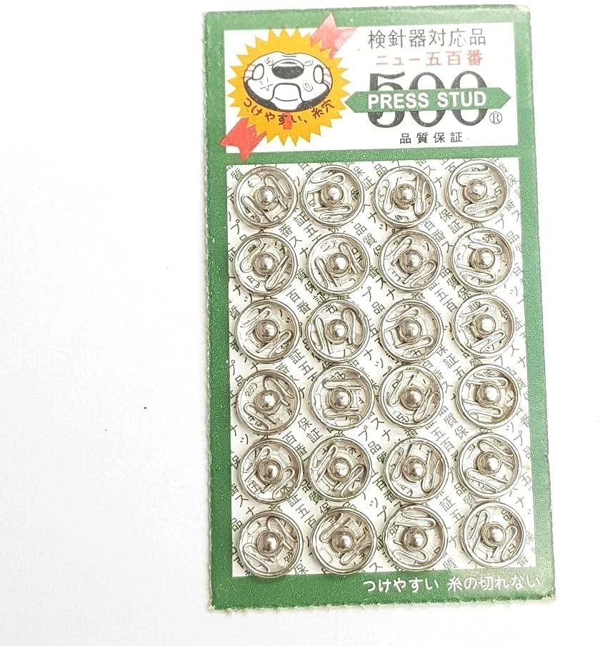 دکمه های فشاری فلزی 24 عددی، دکمه های فشاری فلزی برای دوخت (8.5 میلی متر - رنگ نقره ای)