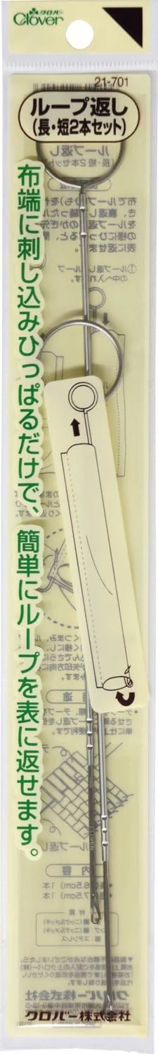 دو جفت حلقه شبدر <21-701> (وارداتی از ژاپن) دو جفت حلقه شبدر <21-701> (وارداتی از ژاپن)