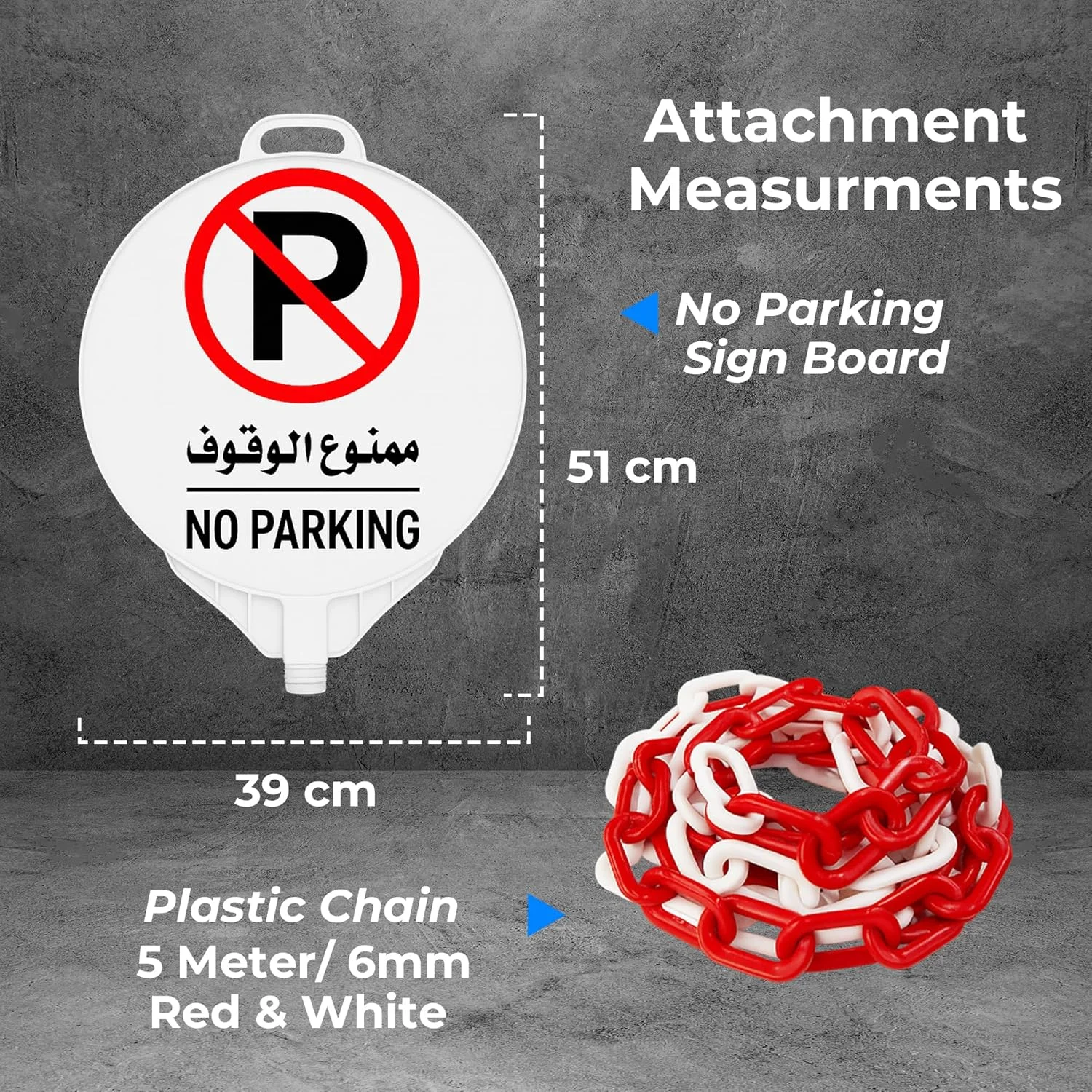 پست های جداکننده بازتابنده بری 120 سانتی متر (2 عدد) با 1 زنجیر پلاستیکی | 2 تابلوی پارک ممنوع عربی و انگلیسی | PPC سنگین، پایه وزنی پر شده با شن، سوکت زنجیر - کیت مانع ایمنی جاده