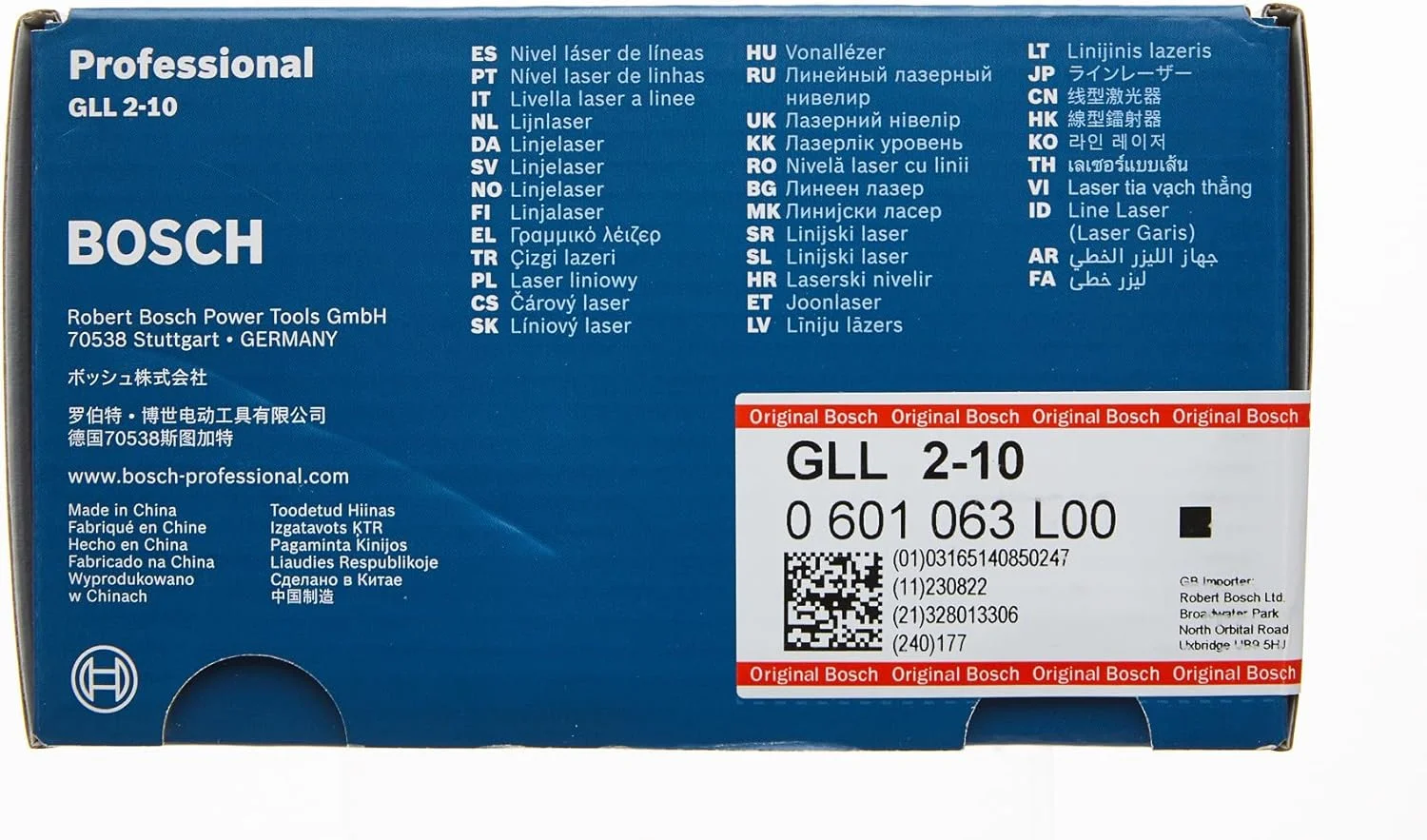 تراز لیزری بوش پروفشنال 0601063L00 مدل GLL 2-10 (لیزر قرمز، برد کاری: تا 10 متر، 3 عدد باتری AA، کیف) تراز لیزری بوش پروفشنال 0601063L00 مدل GLL 2-10 (لیزر قرمز، برد کاری: تا 10 متر، 3 عدد باتری AA، کیف)