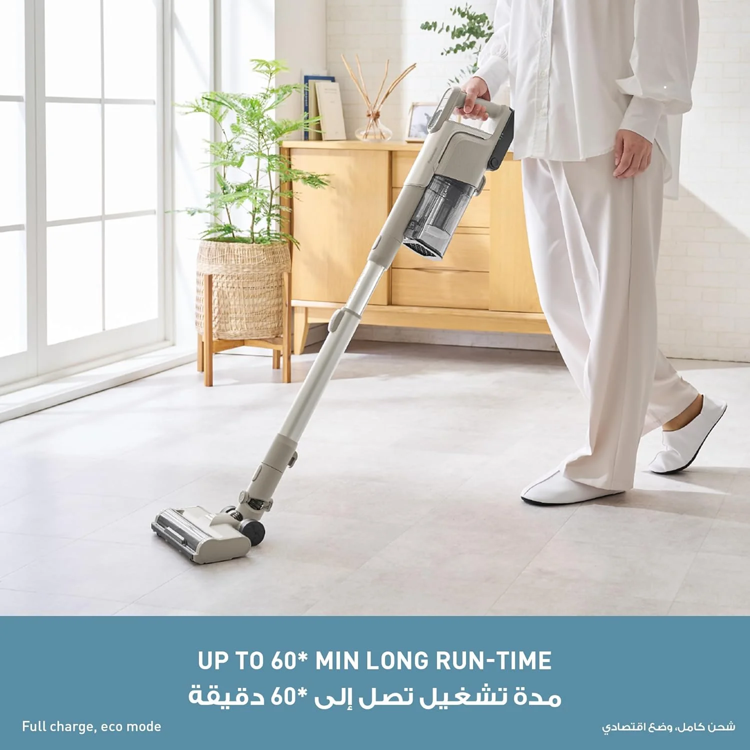 جاروبرقی عصایی بی سیم پاناسونیک مدل MC-SBR40، شارژی، جاروبرقی دستی با چراغ های LED برای فرش، کاشی، چوب، تا 60 دقیقه زمان کارکرد، بژ جاروبرقی عصایی بی سیم پاناسونیک مدل MC-SBR40، شارژی، جاروبرقی دستی با چراغ های LED برای فرش، کاشی، چوب، تا 60 دقیقه زمان کارکرد، بژ
