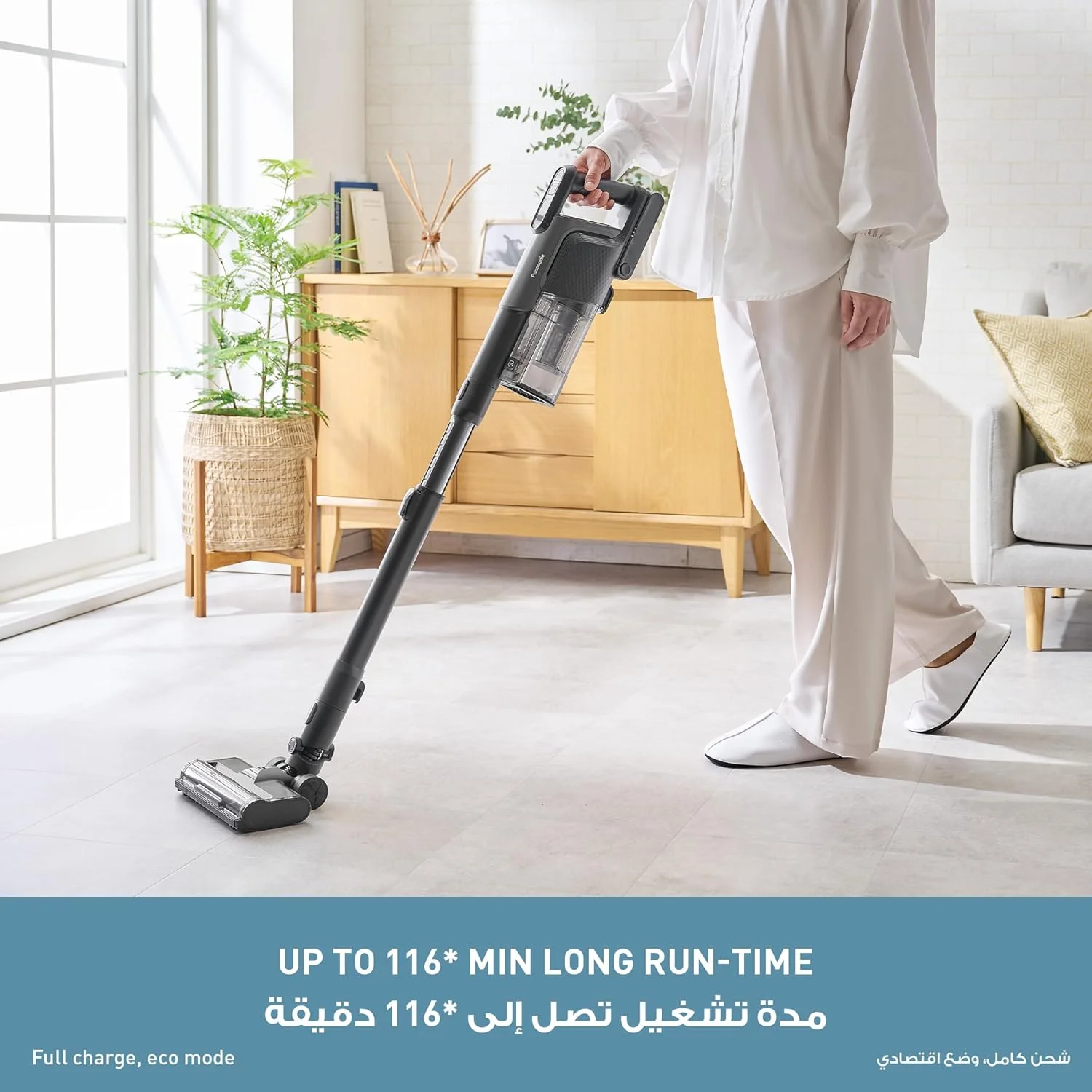 جاروبرقی عصایی بی سیم قدرتمند پاناسونیک مدل MC-SBR70، شارژی، جاروبرقی دستی با سنسور هوشمند گرد و غبار، تا 116 دقیقه زمان کارکرد، مشکی جاروبرقی عصایی بی سیم قدرتمند پاناسونیک مدل MC-SBR70، شارژی، جاروبرقی دستی با سنسور هوشمند گرد و غبار، تا 116 دقیقه زمان کارکرد، مشکی