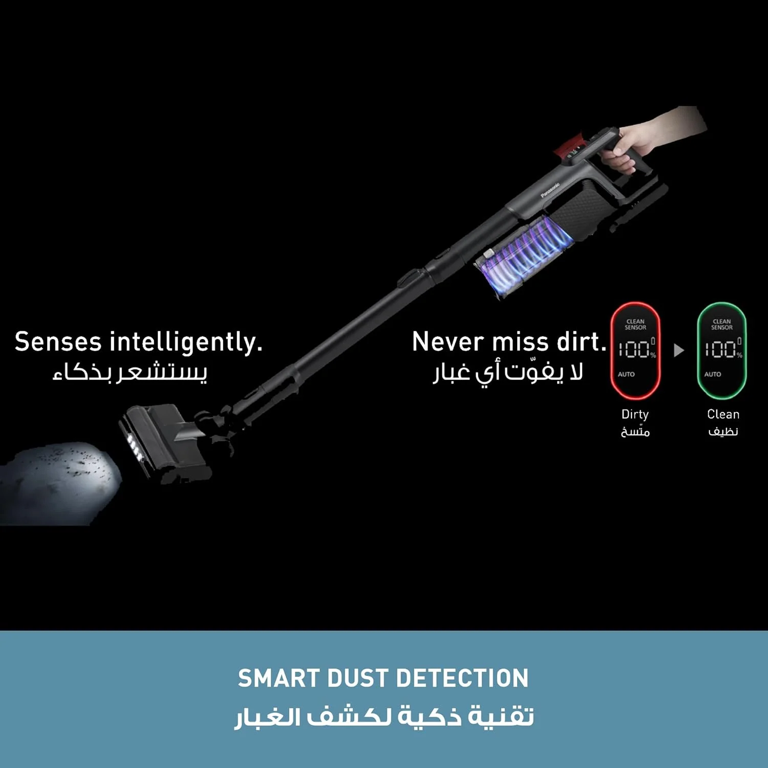جاروبرقی عصایی بی سیم قدرتمند پاناسونیک مدل MC-SBR70، شارژی، جاروبرقی دستی با سنسور هوشمند گرد و غبار، تا 116 دقیقه زمان کارکرد، مشکی جاروبرقی عصایی بی سیم قدرتمند پاناسونیک مدل MC-SBR70، شارژی، جاروبرقی دستی با سنسور هوشمند گرد و غبار، تا 116 دقیقه زمان کارکرد، مشکی