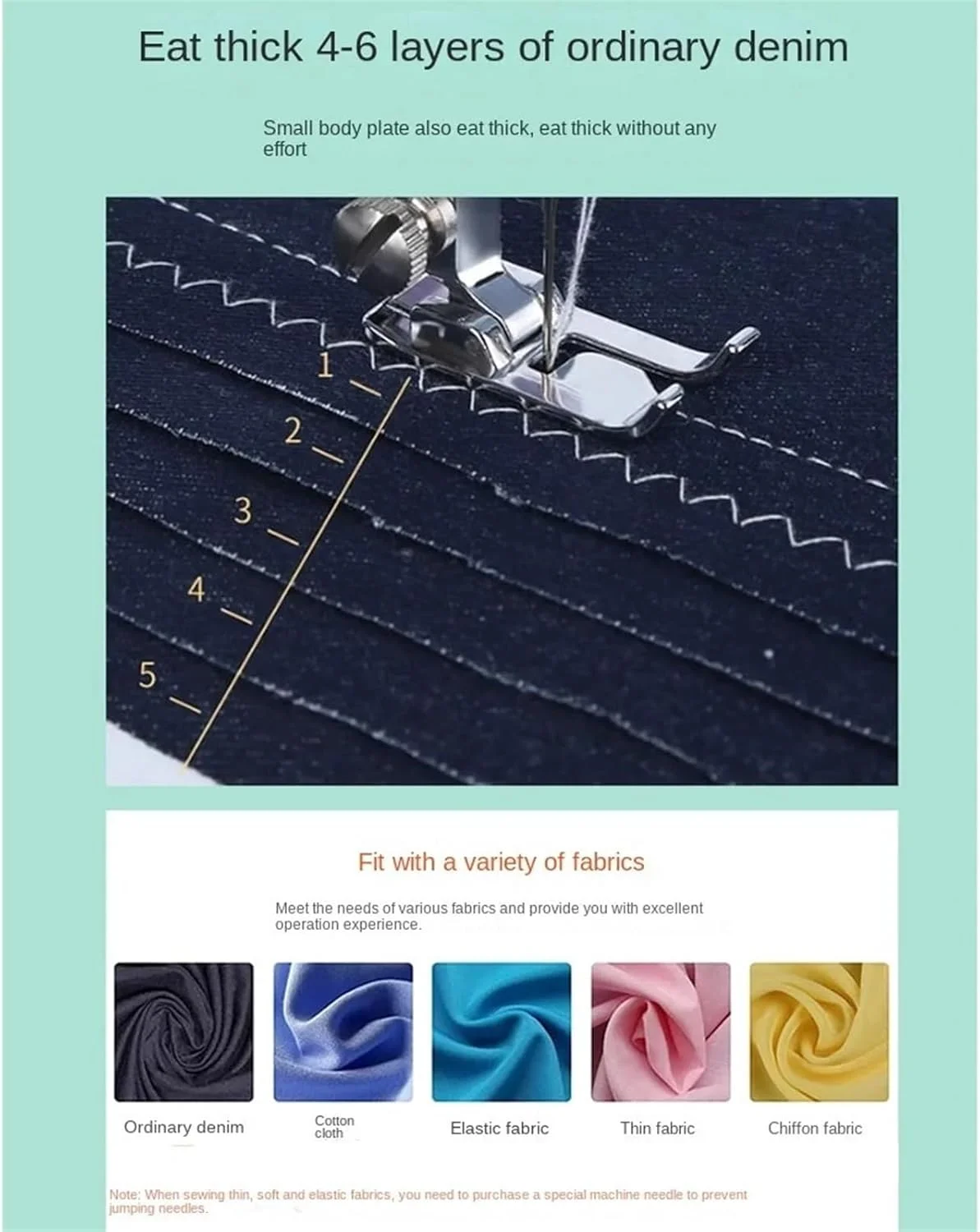 چرخ خیاطی، چرخ خیاطی سردوز اتوماتیک خانگی برقی کوچک رومیزی چند منظوره ضخیم دوز چرخ خیاطی، چرخ خیاطی سردوز اتوماتیک خانگی برقی کوچک رومیزی چند منظوره ضخیم دوز