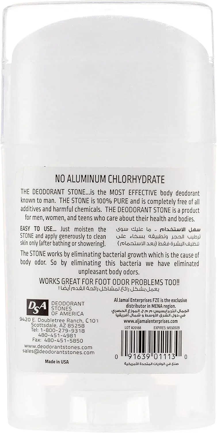 استیک دئودورانت سنگ تایلندی آمریکا، 70 گرم، 0.32 اونس (بسته 1 عددی) استیک دئودورانت سنگ تایلندی آمریکا، 70 گرم، 0.32 اونس (بسته 1 عددی)
