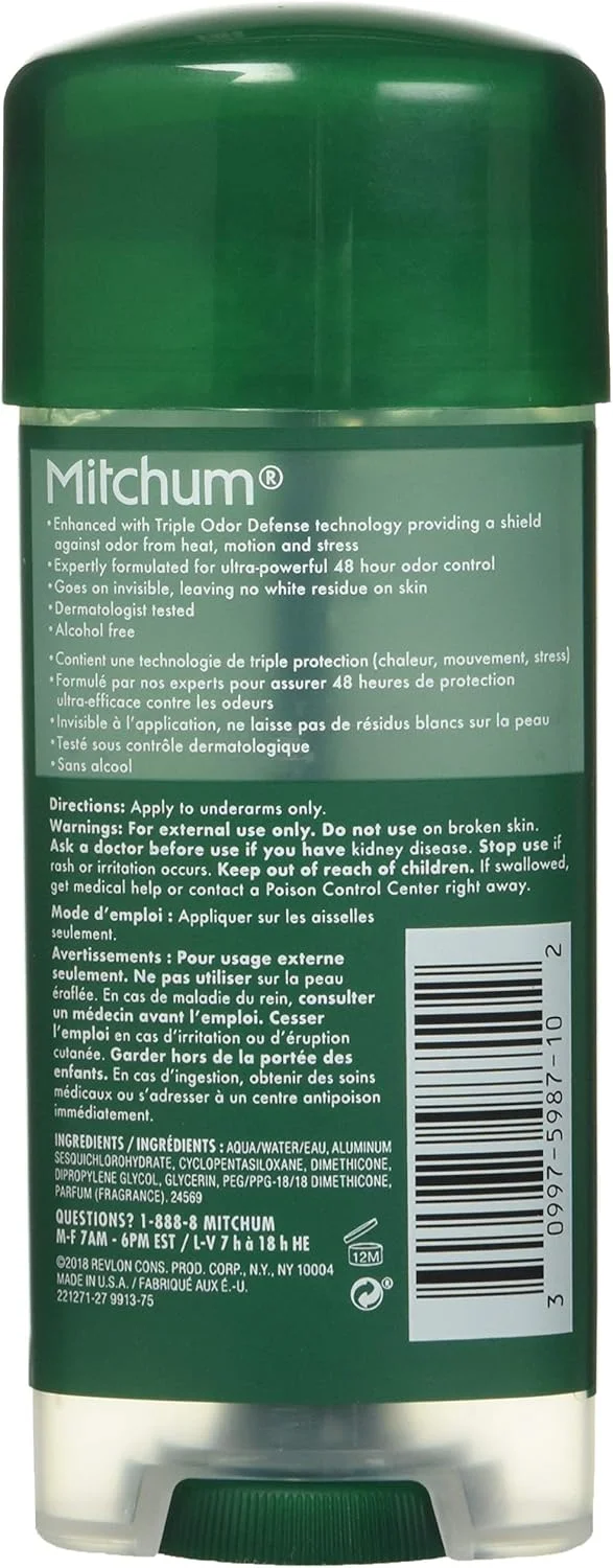 دئودورانت ضد تعریق مردانه میچام، ژل پیشرفته بدون عطر، 96 گرم