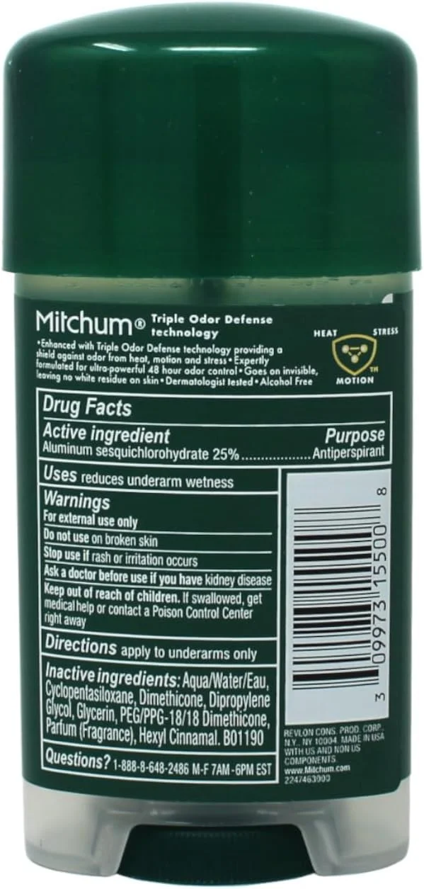 دئودورانت مردانه میچام ژلی بدون رایحه 64 گرم (بسته 2 عددی) دئودورانت مردانه میچام ژلی بدون رایحه 64 گرم (بسته 2 عددی)