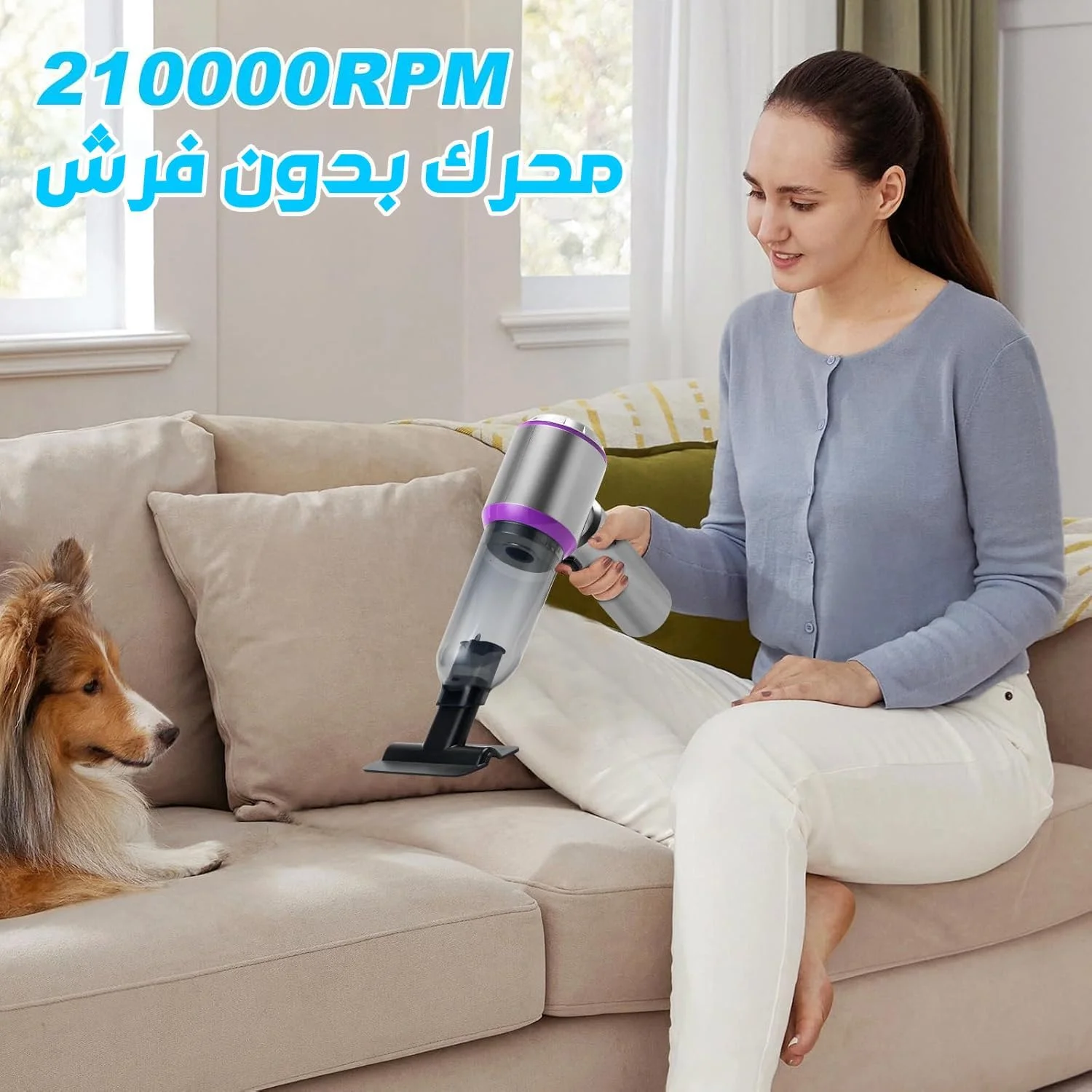 جاروبرقی کوچک و پرقدرت 21000Pa بی سیم قابل حمل برای خانه و ماشین، جاروبرقی ماشین 4 در 1 بدون سیم با موتور براشلس، دمنده هوا، جاروبرقی دستی بدون سیم، تنظیم 3 حالت (خاکستری-بنفش)