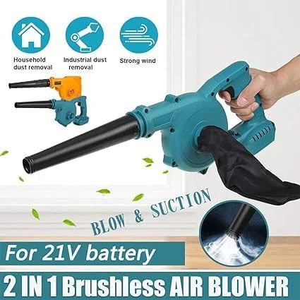 دمنده برگ بی سیم با 2 باتری و شارژر، دمنده و مکنده برقی 2 در 1 دمنده برگ بی سیم با 2 باتری و شارژر، دمنده و مکنده برقی 2 در 1