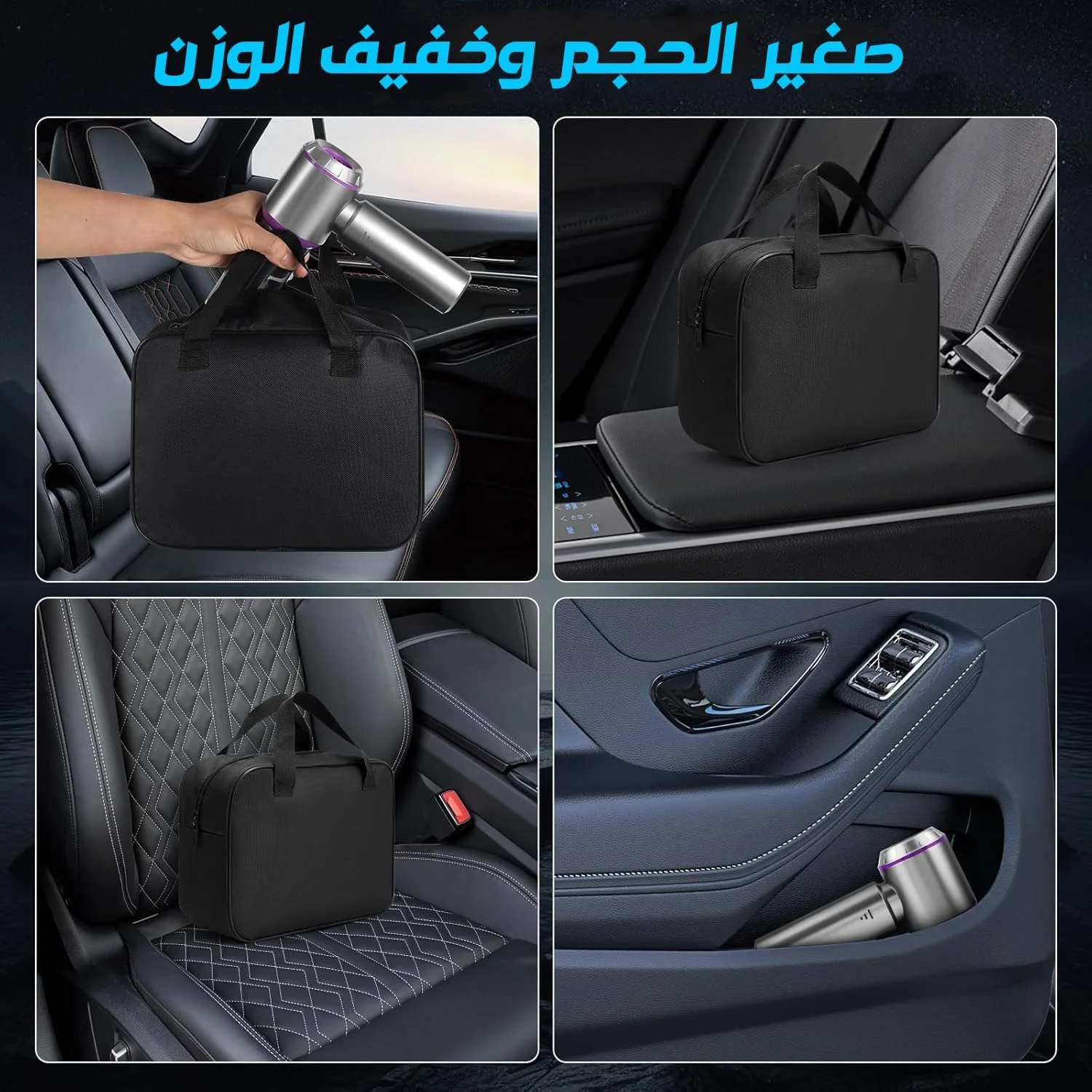 جاروبرقی کوچک و پرقدرت 21000Pa بی سیم قابل حمل برای خانه و ماشین، جاروبرقی ماشین 4 در 1 بدون سیم با موتور براشلس، دمنده هوا، جاروبرقی دستی بدون سیم، تنظیم 3 حالت (خاکستری-بنفش)