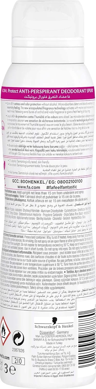 اسپری بدن زنانه فا مدل Floral Protect با رایحه ارکیده و ویولا 150 میلی لیتر اسپری بدن زنانه فا مدل Floral Protect با رایحه ارکیده و ویولا 150 میلی لیتر