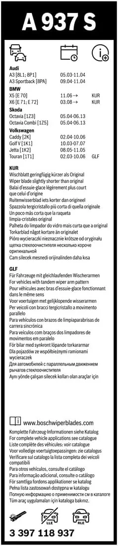 تیغه برف پاک کن بوش 3397118937 با طراحی معمولی و عملکرد بالا