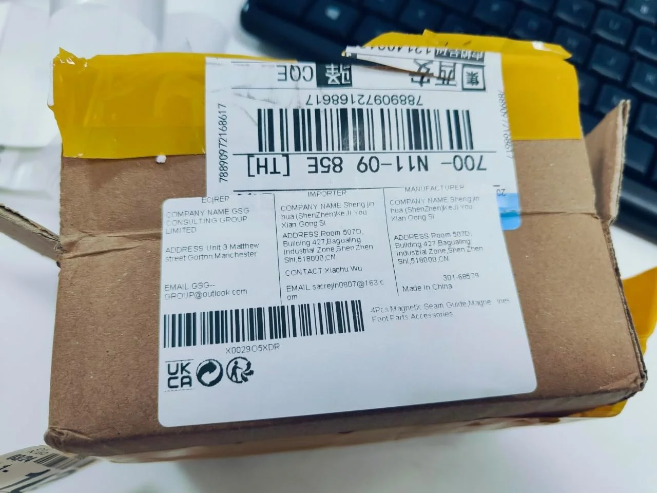 بسته 4 عددی راهنمای درز مغناطیسی، راهنمای درز مغناطیسی، راهنمای درز مغناطیسی، چرخ خیاطی، راهنمای درز مغناطیسی با گیره، ابزار راهنمایی چرخ خیاطی برای چرخ خیاطی، قطعات صنایع دستی DIY. بسته 4 عددی راهنمای درز مغناطیسی، راهنمای درز مغناطیسی، راهنمای درز مغناطیسی، چرخ خیاطی، راهنمای درز مغناطیسی با گیره، ابزار راهنمایی چرخ خیاطی برای چرخ خیاطی، قطعات صنایع دستی DIY.