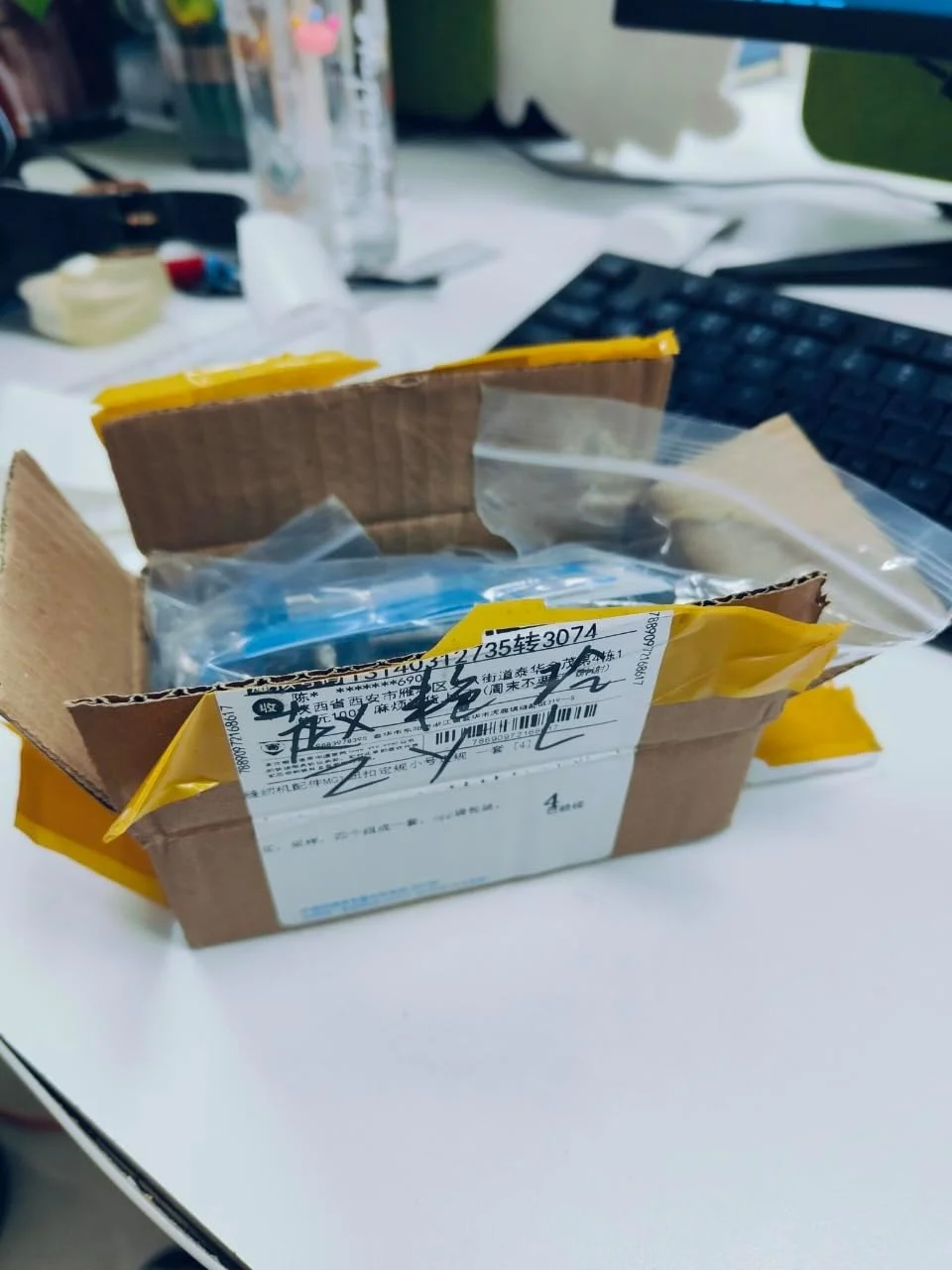 بسته 4 عددی راهنمای درز مغناطیسی، راهنمای درز مغناطیسی، راهنمای درز مغناطیسی، چرخ خیاطی، راهنمای درز مغناطیسی با گیره، ابزار راهنمایی چرخ خیاطی برای چرخ خیاطی، قطعات صنایع دستی DIY. بسته 4 عددی راهنمای درز مغناطیسی، راهنمای درز مغناطیسی، راهنمای درز مغناطیسی، چرخ خیاطی، راهنمای درز مغناطیسی با گیره، ابزار راهنمایی چرخ خیاطی برای چرخ خیاطی، قطعات صنایع دستی DIY.