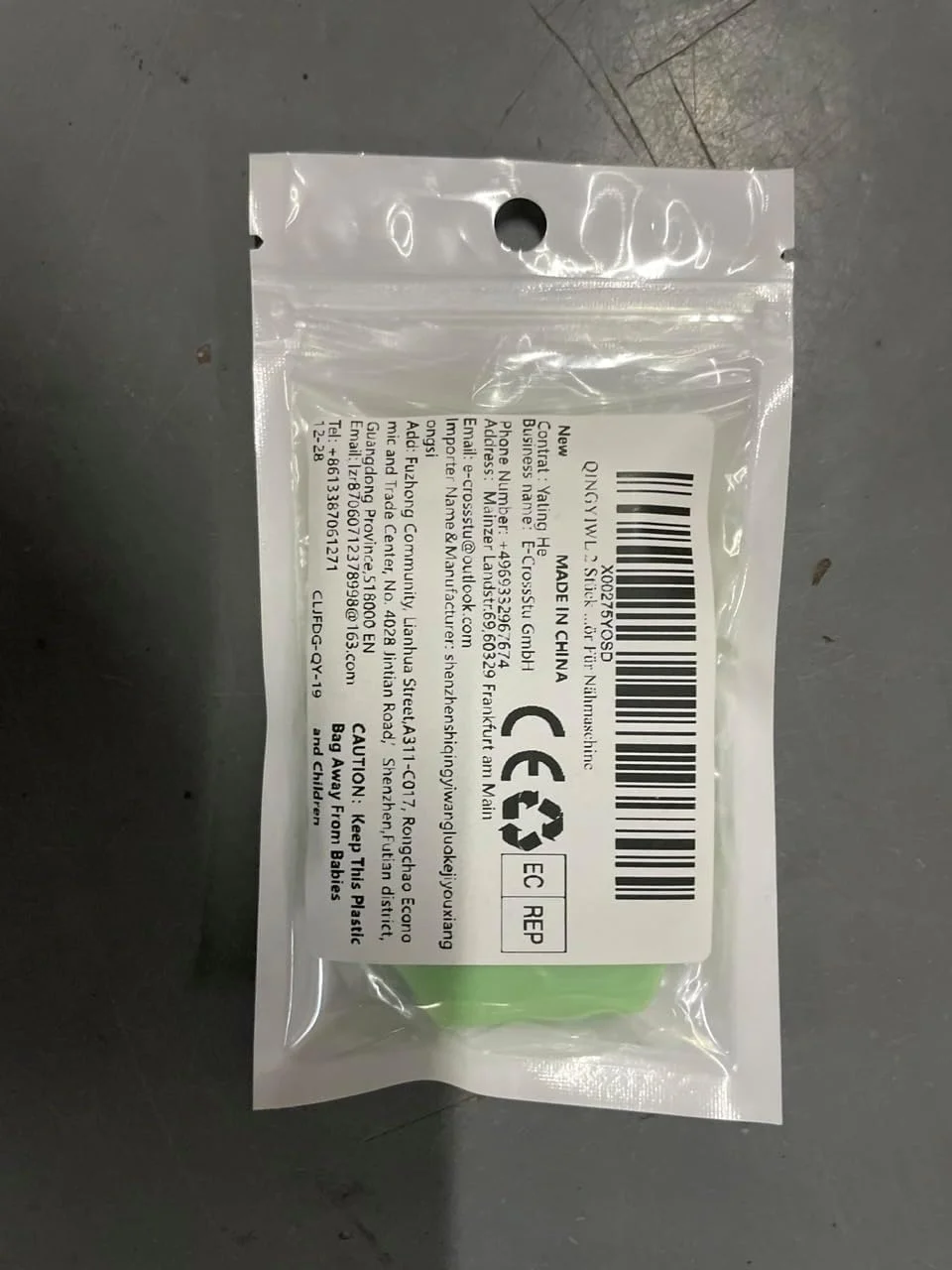 راهنمای درز مغناطیسی QINGYIWL بسته 2 عددی برای چرخ خیاطی، راهنمای درز مغناطیسی با مقیاس، لوازم جانبی خیاطی برای چرخ خیاطی