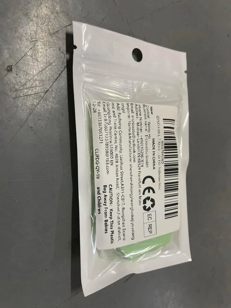 راهنمای درز مغناطیسی QINGYIWL بسته 2 عددی برای چرخ خیاطی، راهنمای درز مغناطیسی با مقیاس، لوازم جانبی خیاطی برای چرخ خیاطی