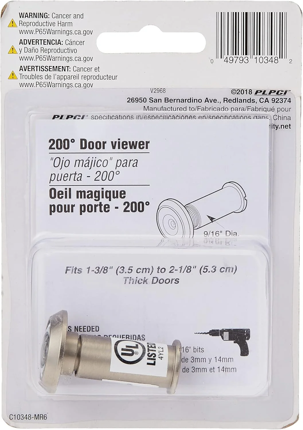 چشمی درب امنیتی پرایم-لاین Defender Security U 10348، زاویه دید 200 درجه، نیکل ساتن، برنجی جامد