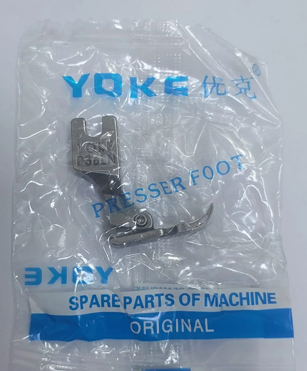 پایه زیپ دوزی برای چرخ خیاطی صنعتی، پایه زیپ دوزی باریک P36LN - مناسب برای چرخ های جوکی، برادر، ریکار، سینگر، 2 عدد پایه زیپ دوزی برای چرخ خیاطی صنعتی، پایه زیپ دوزی باریک P36LN - مناسب برای چرخ های جوکی، برادر، ریکار، سینگر، 2 عدد