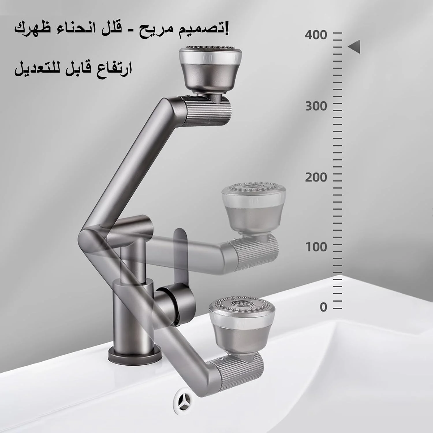 شیر روشویی چند منظوره استیل چرخان 360 درجه - مخلوط کن آب گرم/سرد، 4 حالت اسپری، شلنگ های 80 سانتی متری برای سینک حمام خاکستری/مشکی/نقره ای (خاکستری مات) شیر روشویی چند منظوره استیل چرخان 360 درجه - مخلوط کن آب گرم/سرد، 4 حالت اسپری، شلنگ های 80 سانتی متری برای سینک حمام خاکستری/مشکی/نقره ای (خاکستری مات)