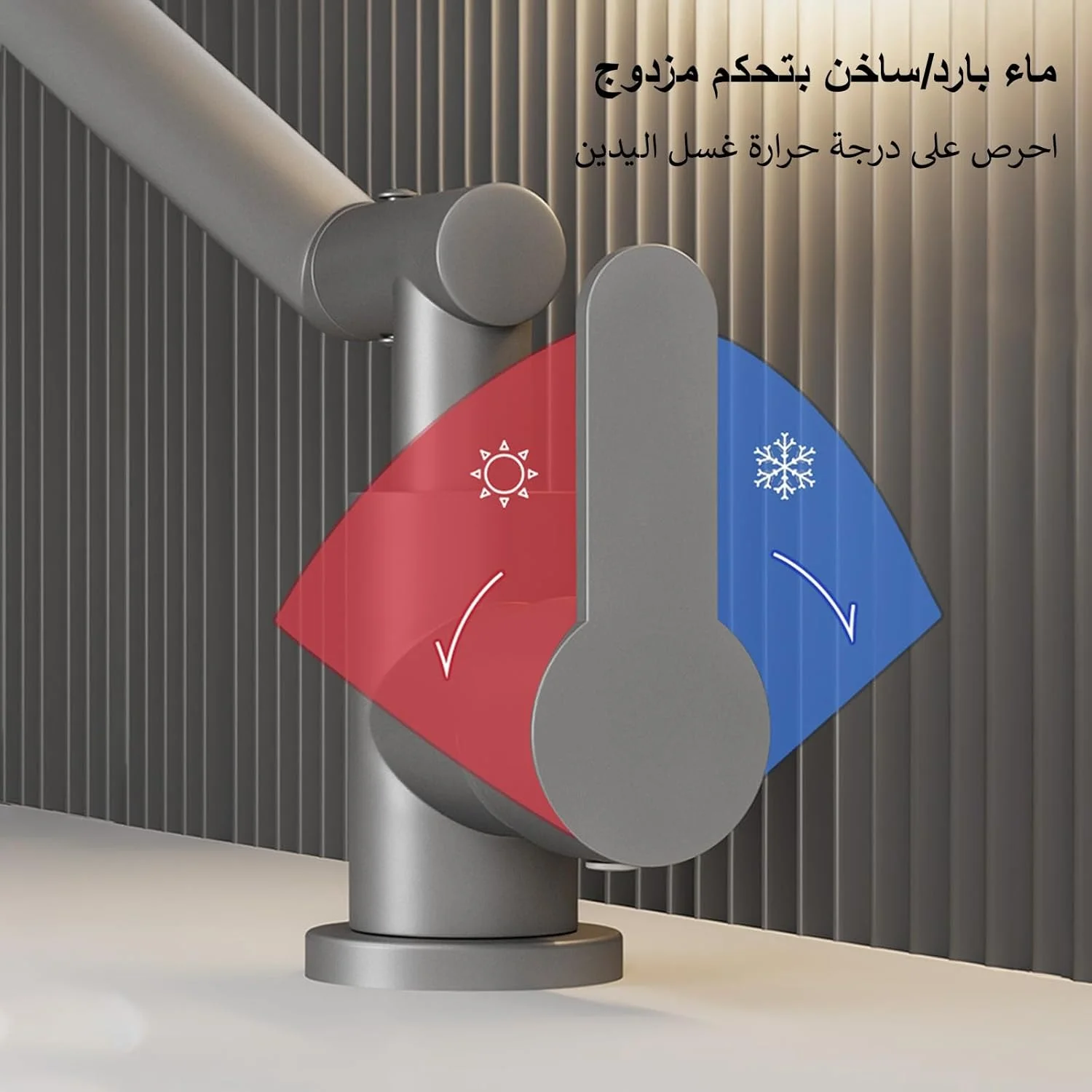 شیر روشویی چند منظوره استیل چرخان 360 درجه - مخلوط کن آب گرم/سرد، 4 حالت اسپری، شلنگ های 80 سانتی متری برای سینک حمام خاکستری/مشکی/نقره ای (خاکستری مات) شیر روشویی چند منظوره استیل چرخان 360 درجه - مخلوط کن آب گرم/سرد، 4 حالت اسپری، شلنگ های 80 سانتی متری برای سینک حمام خاکستری/مشکی/نقره ای (خاکستری مات)