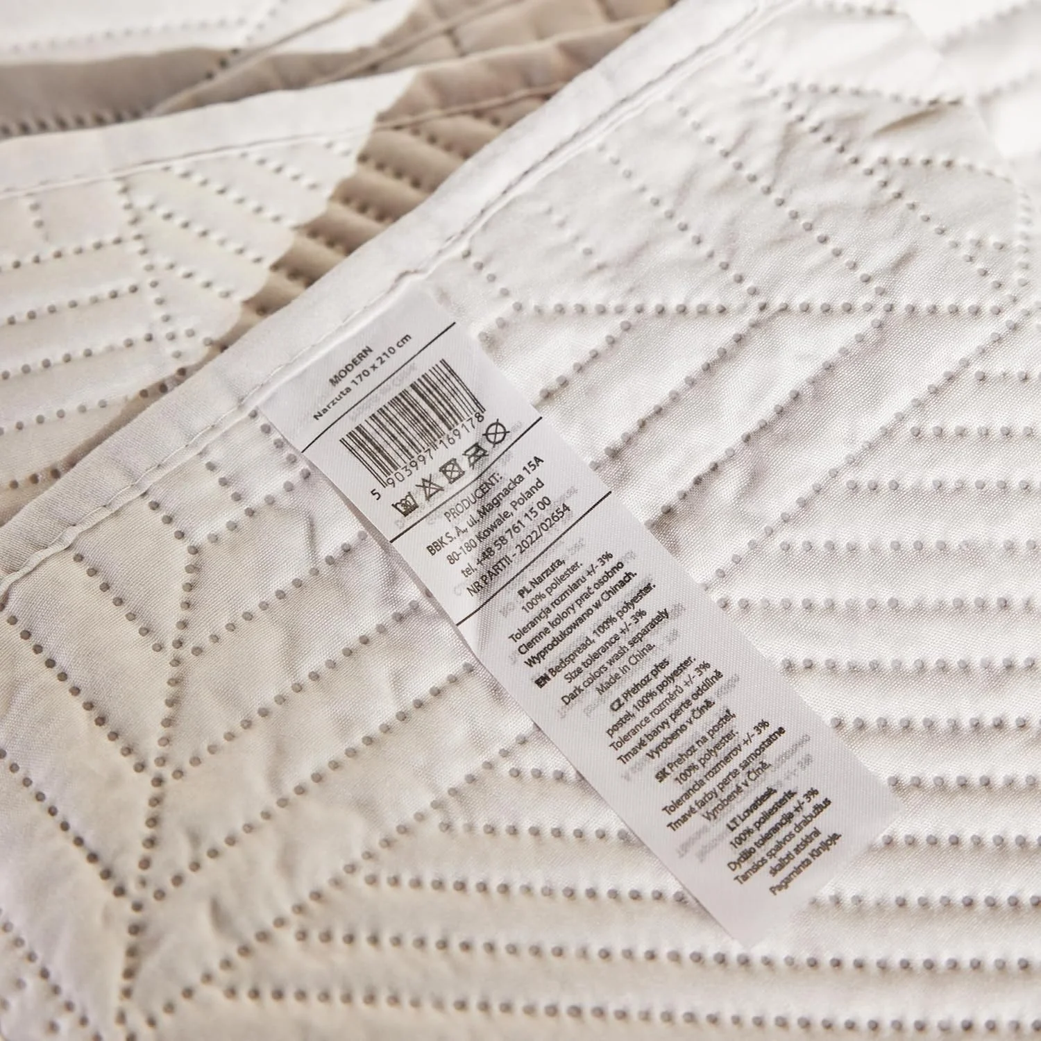 رو تختی ESSEX، ابعاد ۱۷۰ در ۲۱۰ سانتی متر، ایده آل برای اتاق خواب، روانداز تخت نرم و راحت، طرح مدرن - بژ مدرن