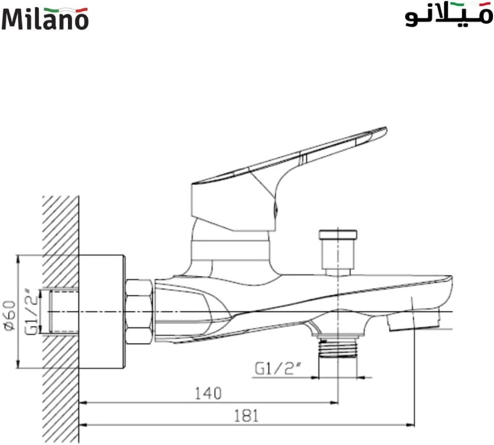 مخلوط کن حمام دانوب هوم مدل Milano Prato به همراه ست دوش، نقره ای - 166 x 215 میلی متر مخلوط کن حمام دانوب هوم مدل Milano Prato به همراه ست دوش، نقره ای - 166 x 215 میلی متر