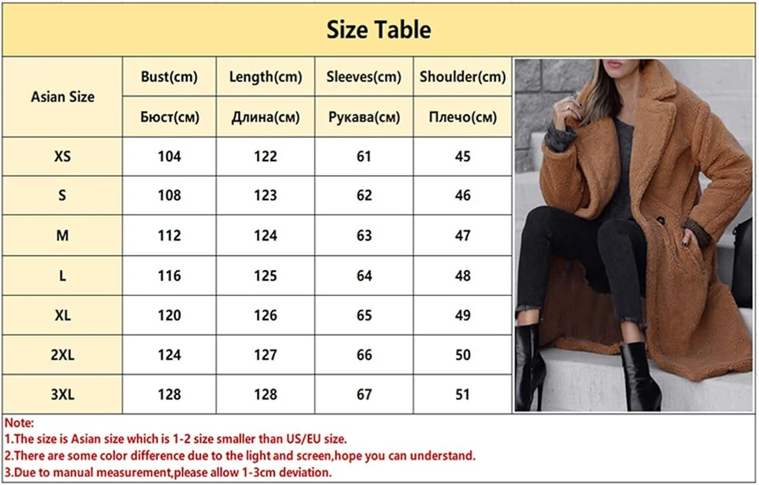 بارانی زنانه BEPHON، کت بلند، ژاکت ضخیم و گرم زمستانی زنانه، سایز بزرگ، لباس بیرونی حجیم، پالتو زنانه، کت خز مصنوعی