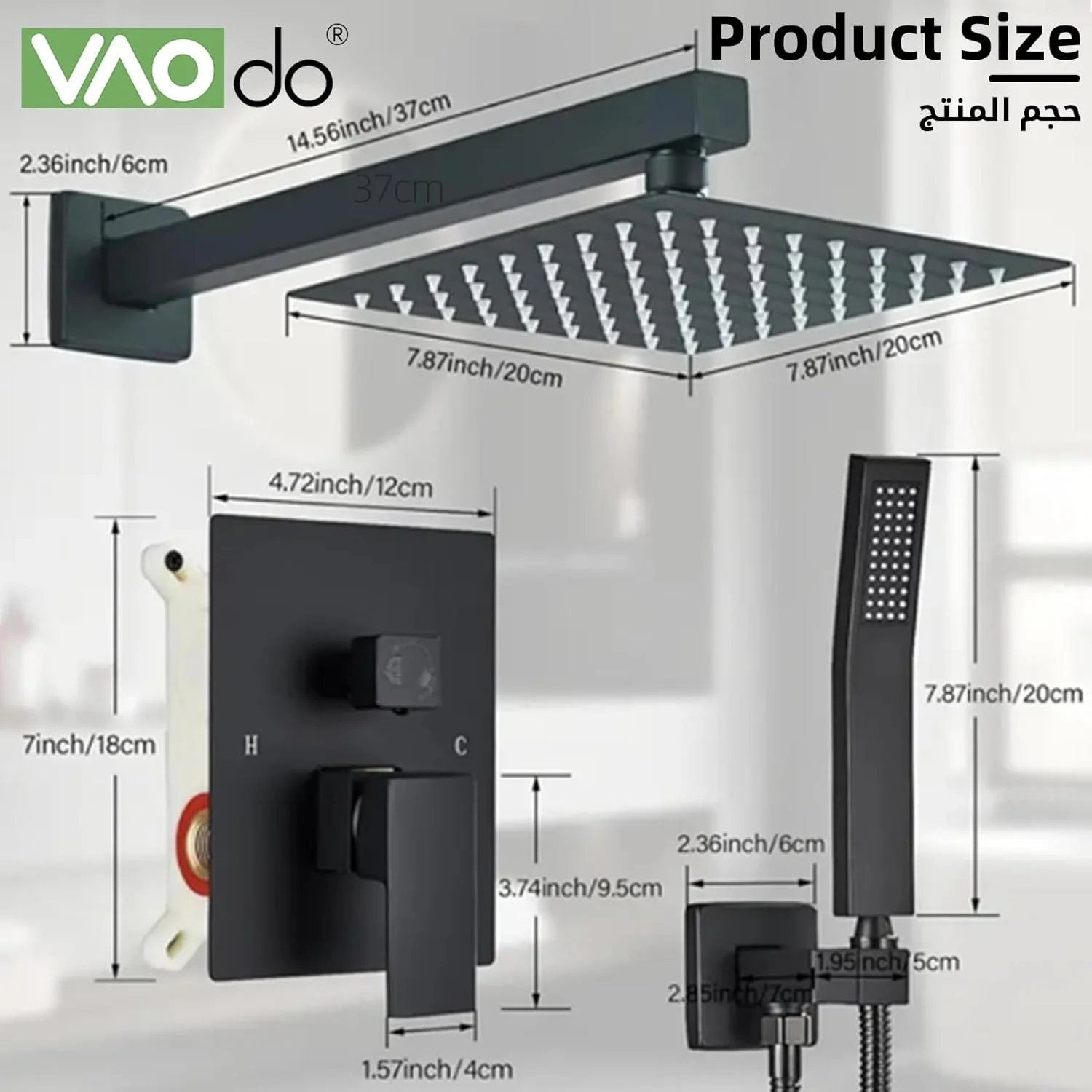 سیستم دوش بارانی مخفی VAODO، ست شیر دوش، لوازم دوش دیواری، با سر دوش مربعی، ست دستگیره، شیرآلات توکار و کیت تریم دوش، 8 اینچ مشکی مات سیستم دوش بارانی مخفی VAODO، ست شیر دوش، لوازم دوش دیواری، با سر دوش مربعی، ست دستگیره، شیرآلات توکار و کیت تریم دوش، 8 اینچ مشکی مات