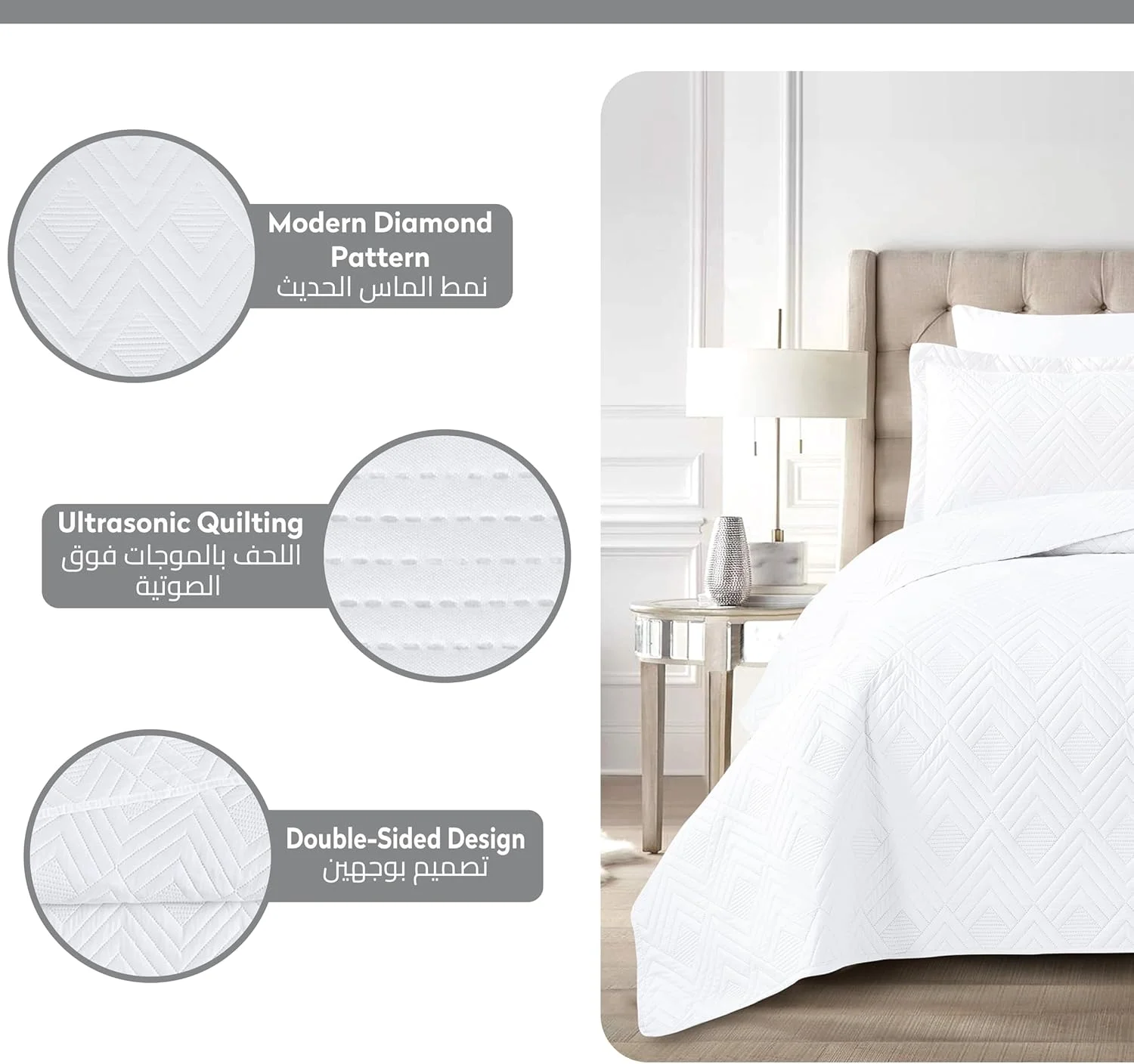 روتختی دوناتلا، ست روتختی لوکس، لحاف فشرده یکدست و نرم سایز کینگ، مناسب برای تخت 200x200 سانتی متر به همراه ملحفه کش دار، روبالشی و کاور کوسن (طقم لحاف مضغوط خفيف)