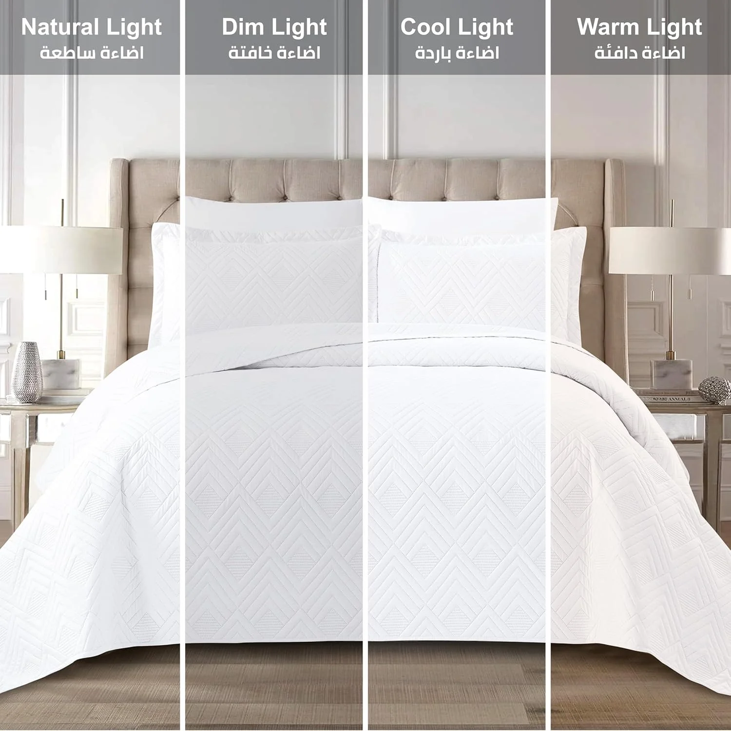 روتختی دوناتلا، ست روتختی لوکس، لحاف فشرده یکدست و نرم سایز کینگ، مناسب برای تخت 200x200 سانتی متر به همراه ملحفه کش دار، روبالشی و کاور کوسن (طقم لحاف مضغوط خفيف)