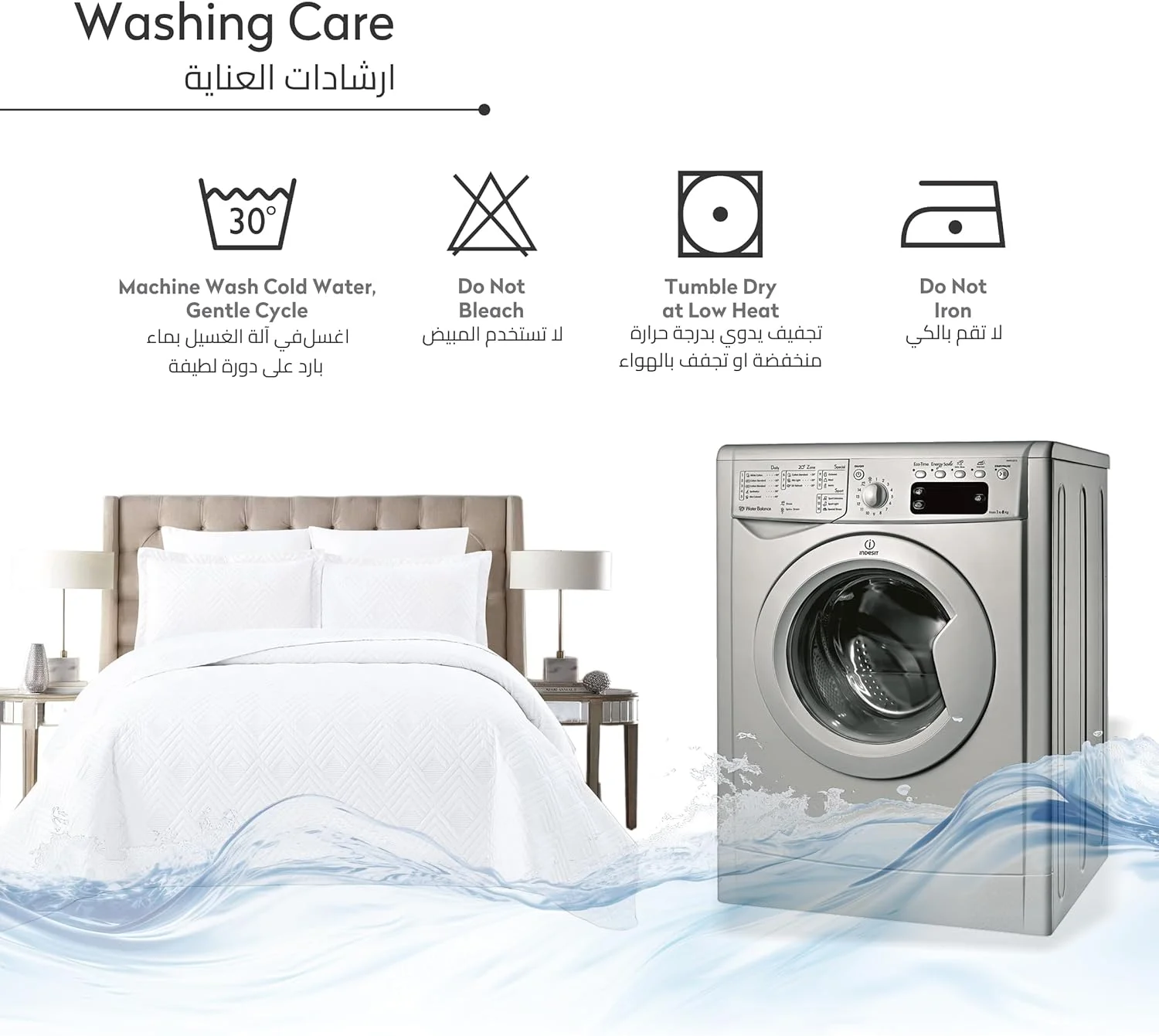 روتختی دوناتلا، ست روتختی لوکس، لحاف فشرده یکدست و نرم سایز کینگ، مناسب برای تخت 200x200 سانتی متر به همراه ملحفه کش دار، روبالشی و کاور کوسن (طقم لحاف مضغوط خفيف)