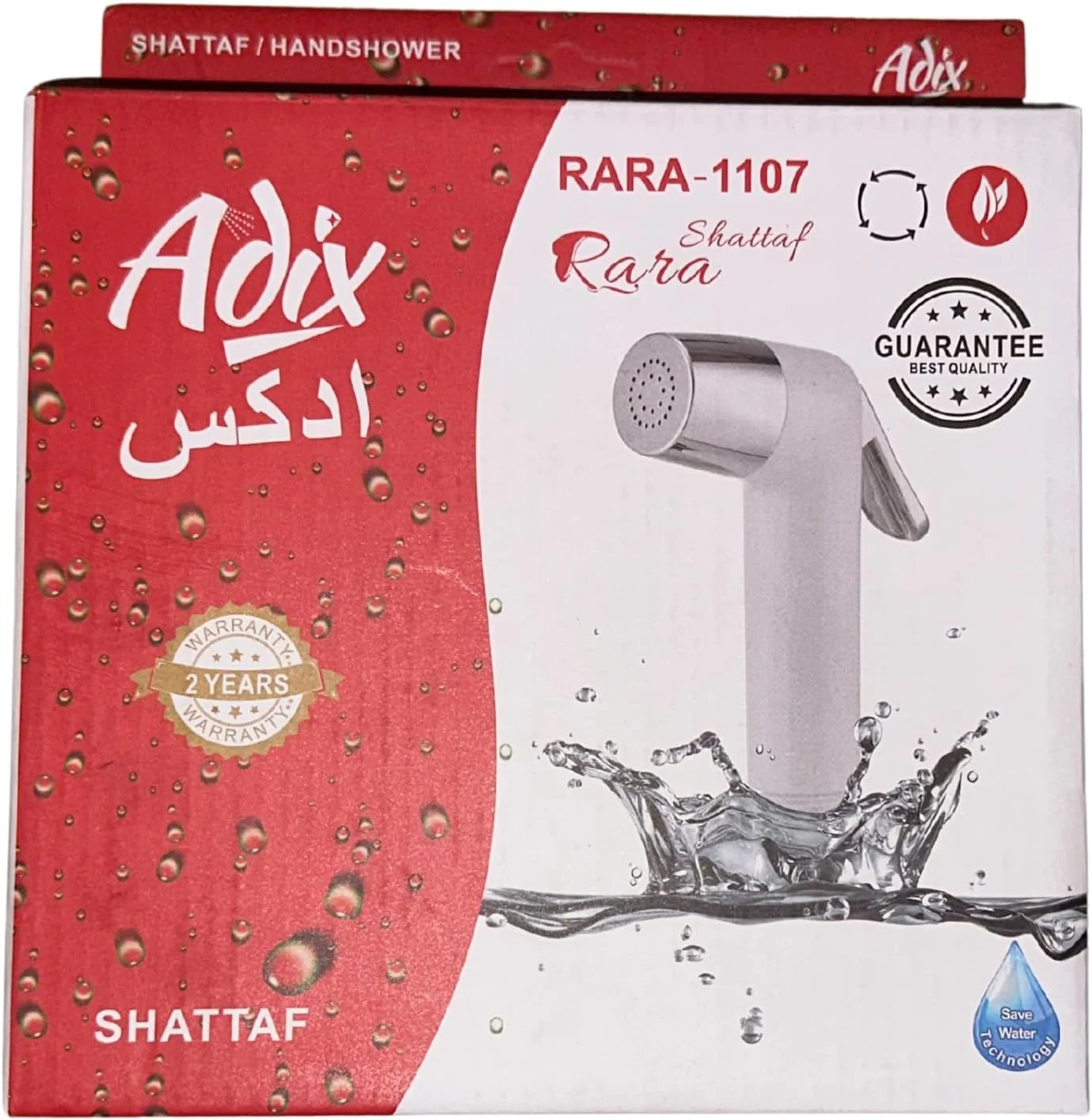 اسپری دستی بیده توالت - شاتاف با روکش ساتن به همراه شلنگ PVC 1.2 متری، براکت دیواری و شیر قطع جریان | ست تفنگی اسپری حمام برای بهداشت شخصی و نظافت اسپری دستی بیده توالت - شاتاف با روکش ساتن به همراه شلنگ PVC 1.2 متری، براکت دیواری و شیر قطع جریان | ست تفنگی اسپری حمام برای بهداشت شخصی و نظافت