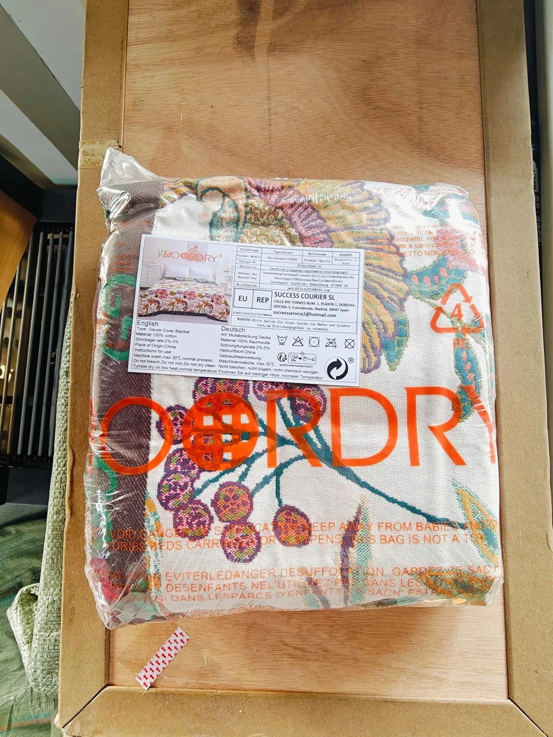 روتختی دو طرفه بوهو هوردری 150 در 200 سانتی متر