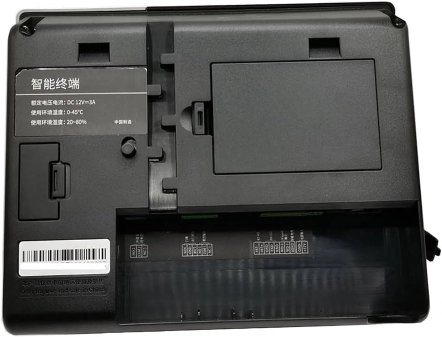 دستگاه حضور و غیاب WRQzxcv، سیستم کنترل تردد و حضور و غیاب اثر انگشت و تشخیص چهره TCP/IP USB، ثبت زمان بیومتریک، پانچ اتوماتیک ورود و خروج، کاربری آسان (Iface70)