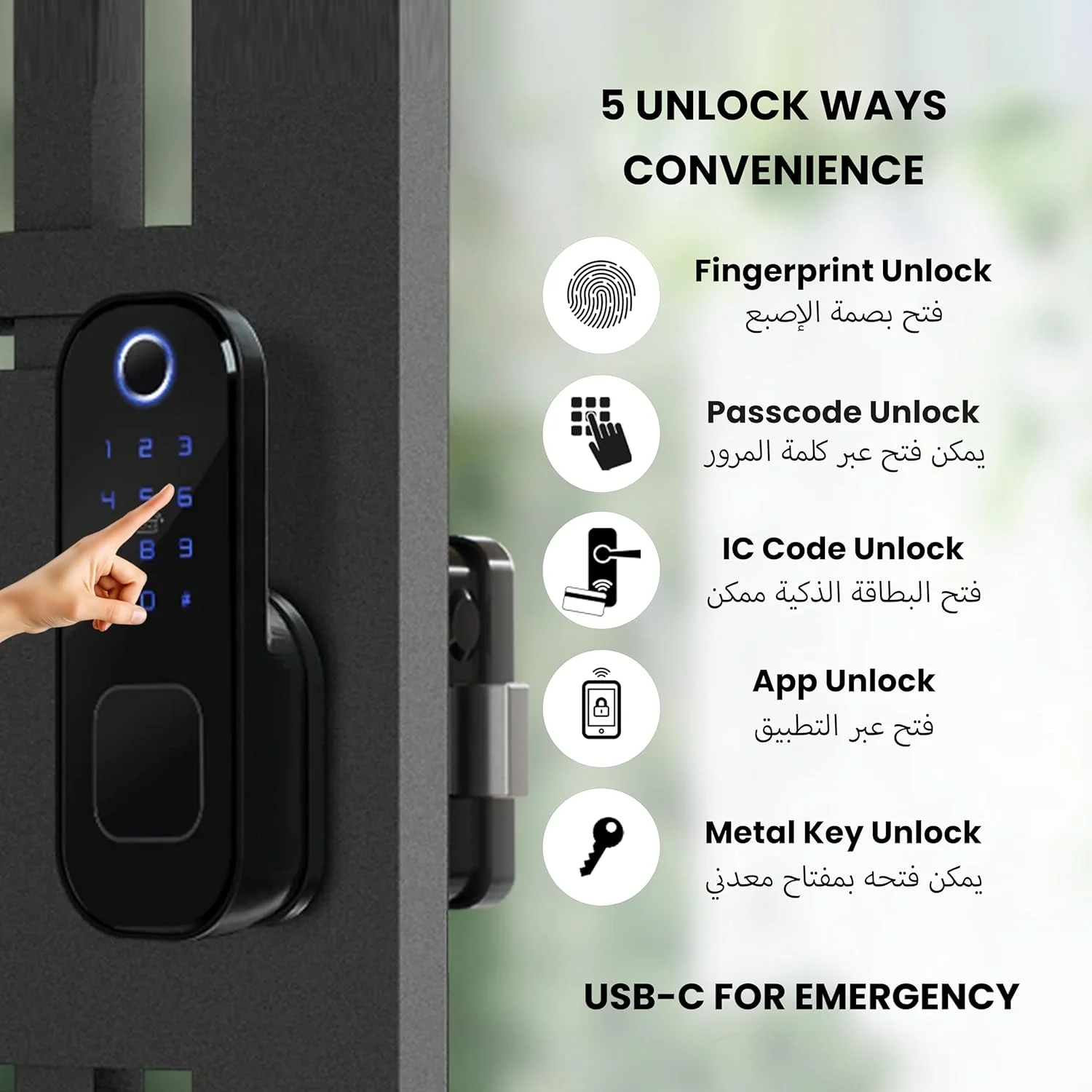 قفل ریم Altix S4FF با دسترسی دو طرفه قفل هوشمند با صفحه کلید، RFID و کنترل برنامه نصب آسان و ایمن برای خانه و محل کار (مشکی براق)