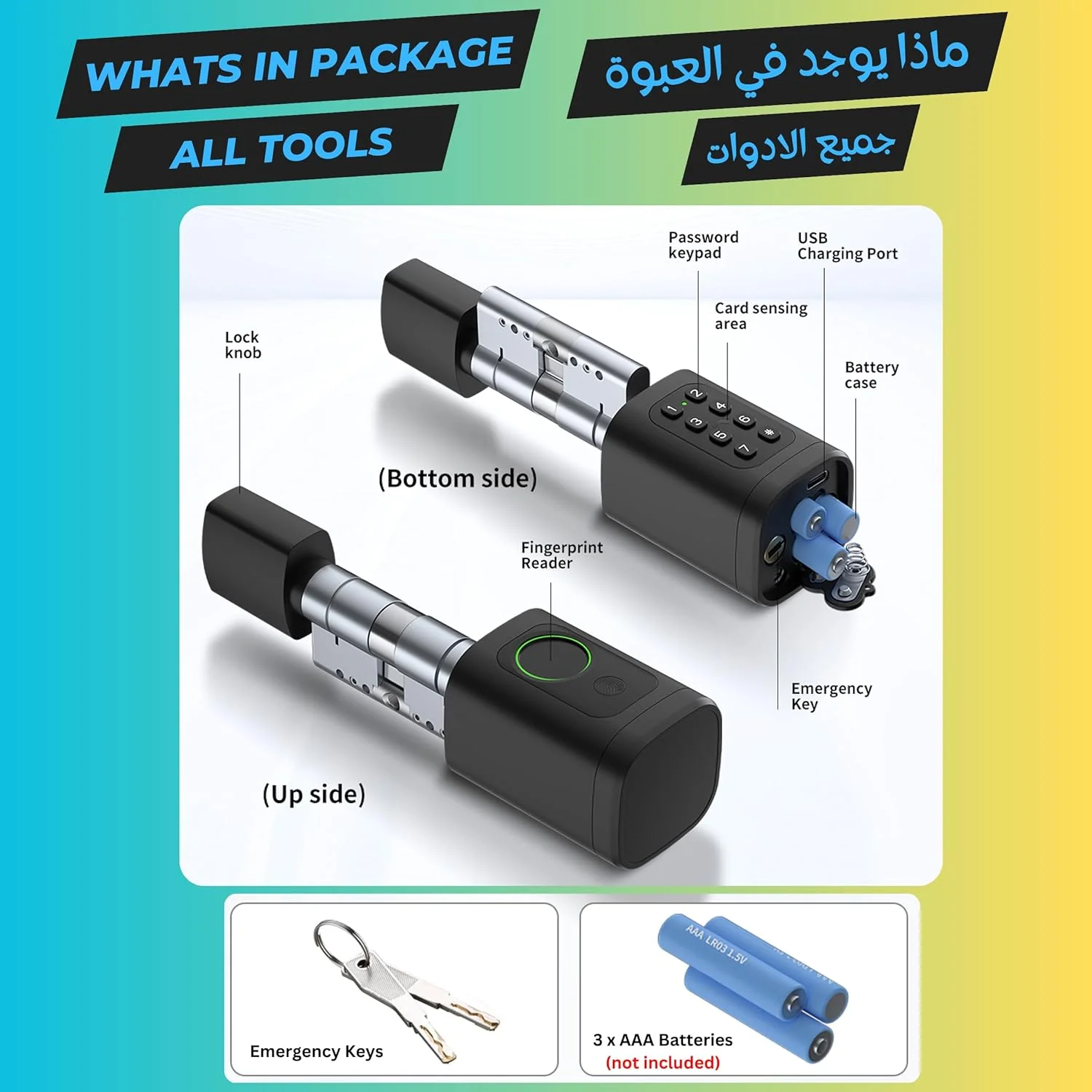 قفل درب هوشمند Altix CL1X TTLock | ورود بدون کلید | اثر انگشت و رمز عبور | بلوتوث | نصب آسان | ایده آل برای اجاره های تعطیلات | طول قابل تنظیم ایمن 60mm-90mm | کروم مرواریدی جدید