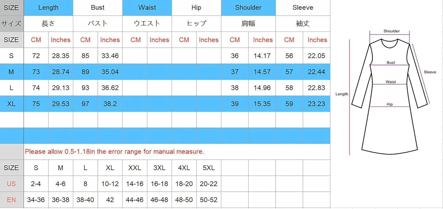 کت آستین بلند مخمل ابریشم زنانه HangErFeng مدل 312