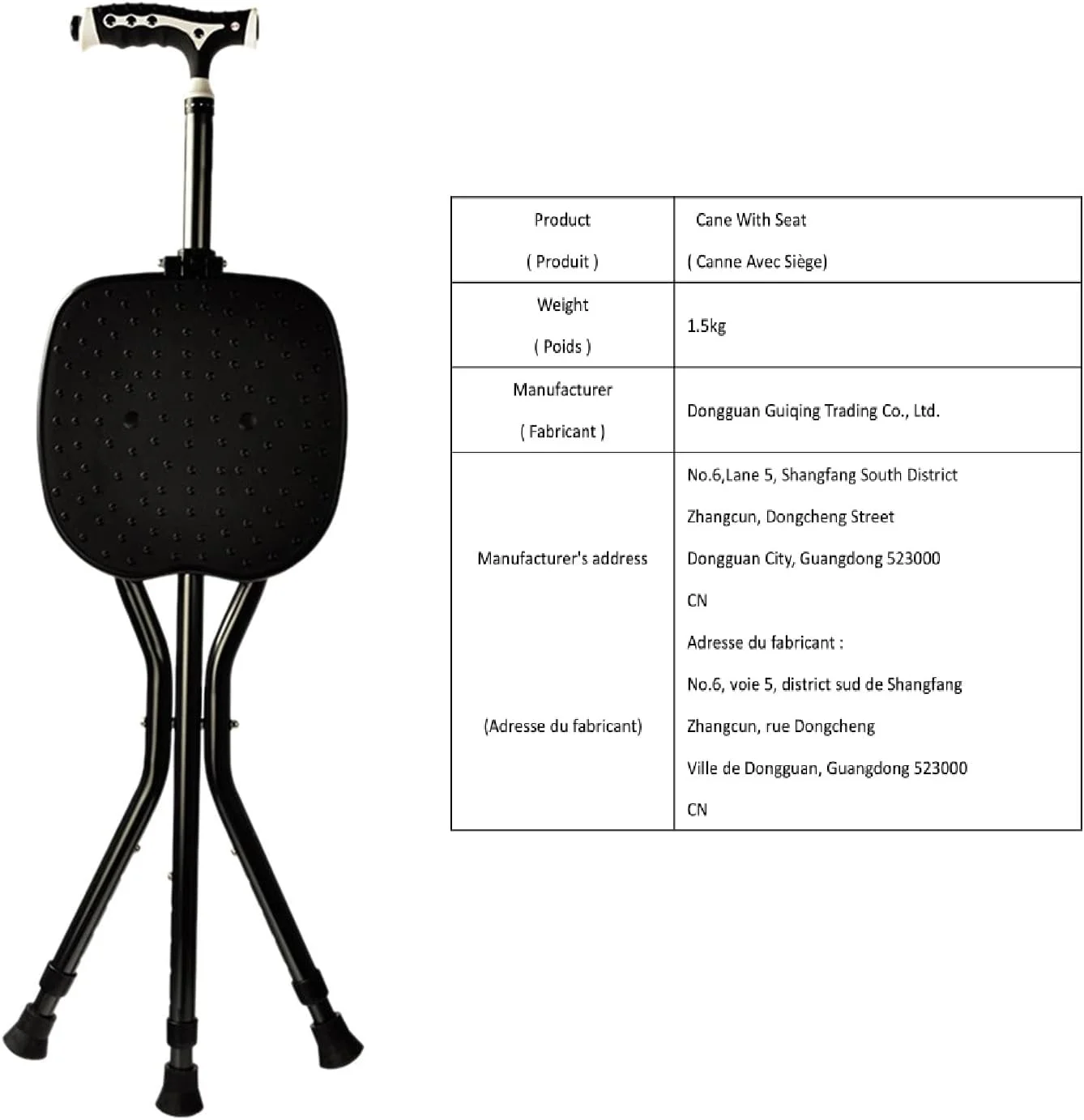 عصا تاشو Yayayo با صندلی، تحمل وزن 200 کیلوگرم، عصای پیاده روی با قابلیت تنظیم ارتفاع، صندلی عصایی با دسته مات و ماساژ سنگ درمانی مغناطیسی عصا تاشو Yayayo با صندلی، تحمل وزن 200 کیلوگرم، عصای پیاده روی با قابلیت تنظیم ارتفاع، صندلی عصایی با دسته مات و ماساژ سنگ درمانی مغناطیسی