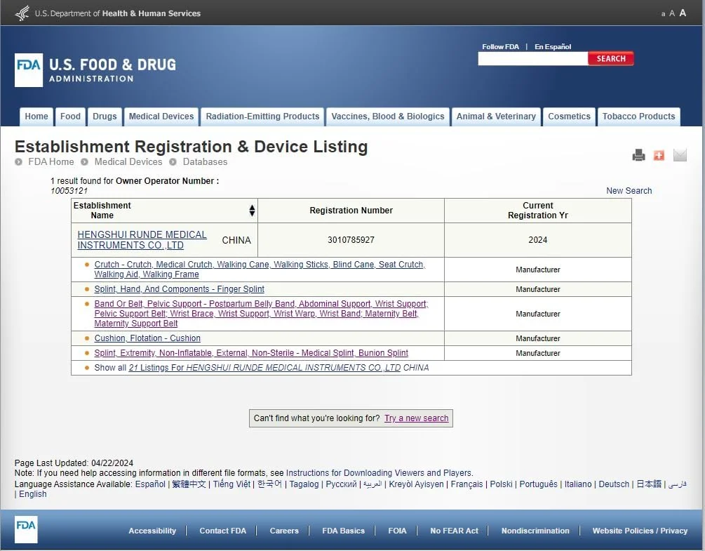 عصای تاشو با چراغ LED، عصا و چوب دستی قابل تنظیم برای مردان و زنان، عصای پیاده روی برای سالمندان با دسته بالشتکی و پایه چهارگانه چرخشی برای پیاده روی، کوهنوردی و کوله گردی عصای تاشو با چراغ LED، عصا و چوب دستی قابل تنظیم برای مردان و زنان، عصای پیاده روی برای سالمندان با دسته بالشتکی و پایه چهارگانه چرخشی برای پیاده روی، کوهنوردی و کوله گردی