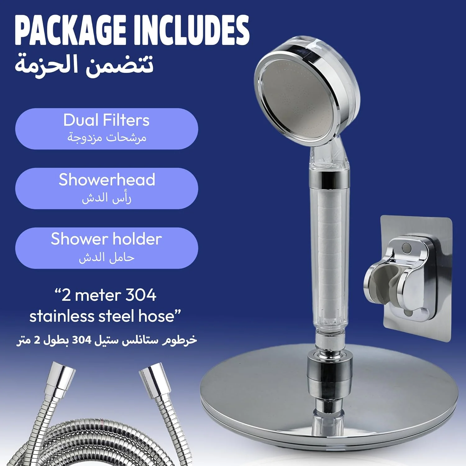 ست دوش حمام فشار قوی EvoZon با سردوشی دستی - شلنگ 2 متری استیل 304، اسپری دوش بارانی - بادوام، نصب آسان با نگهدارنده های قابل تنظیم ست دوش حمام فشار قوی EvoZon با سردوشی دستی - شلنگ 2 متری استیل 304، اسپری دوش بارانی - بادوام، نصب آسان با نگهدارنده های قابل تنظیم