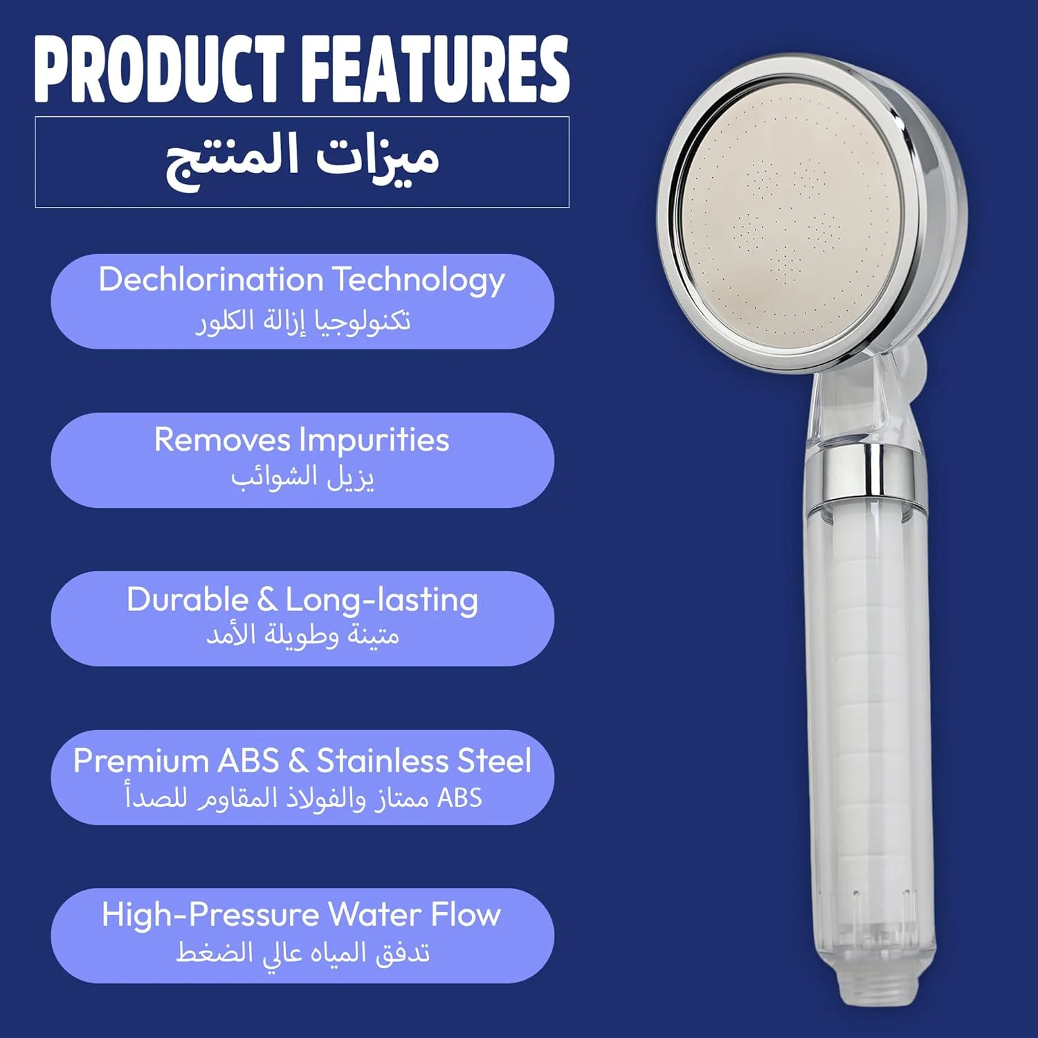 ست دوش حمام فشار قوی EvoZon با سردوشی دستی - شلنگ 2 متری استیل 304، اسپری دوش بارانی - بادوام، نصب آسان با نگهدارنده های قابل تنظیم ست دوش حمام فشار قوی EvoZon با سردوشی دستی - شلنگ 2 متری استیل 304، اسپری دوش بارانی - بادوام، نصب آسان با نگهدارنده های قابل تنظیم