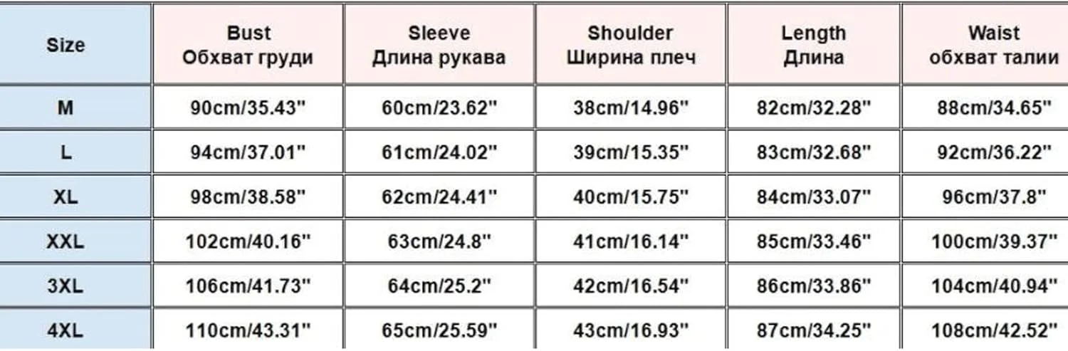 HBEIDAHUANG ژاکت پایین زنانه کت زمستانی ژاکت بلند زنانه پایین کت پایین اردک سفید کت فوق العاده سبک باریک رنگ ثابت کت نازک (رنگ: Hortel، سایز: XXL)